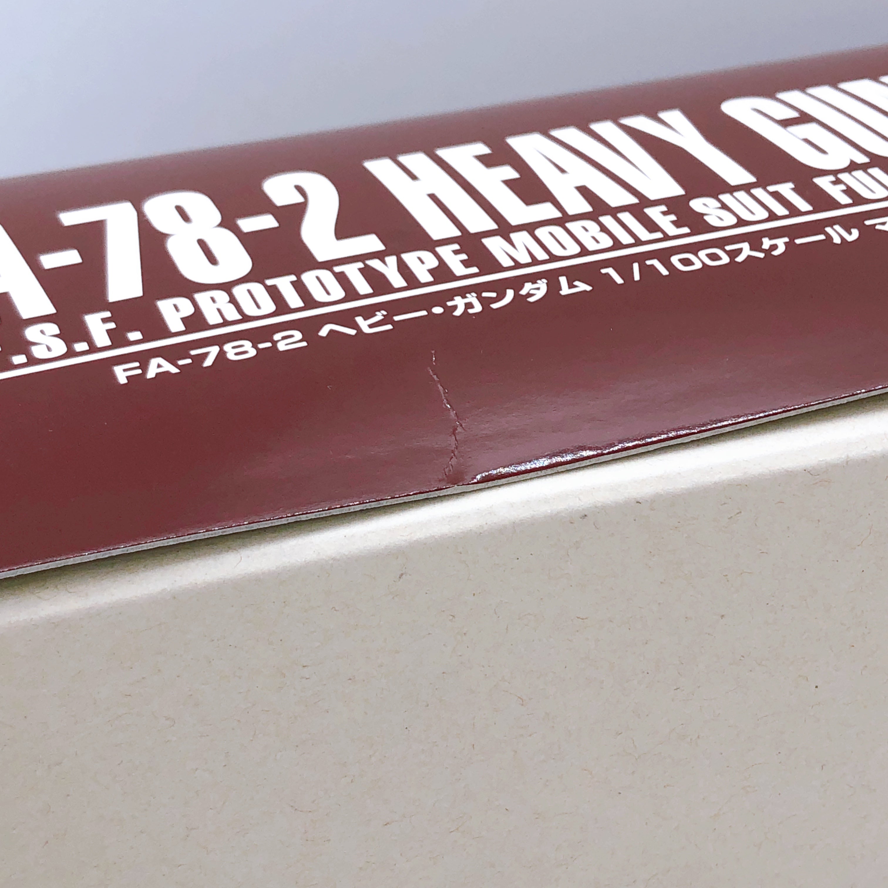 MG 1/100 Heavy Gundam FA-78-2 Gunpla Model Kit Premium Bandai Japan NEW FASTSHIP