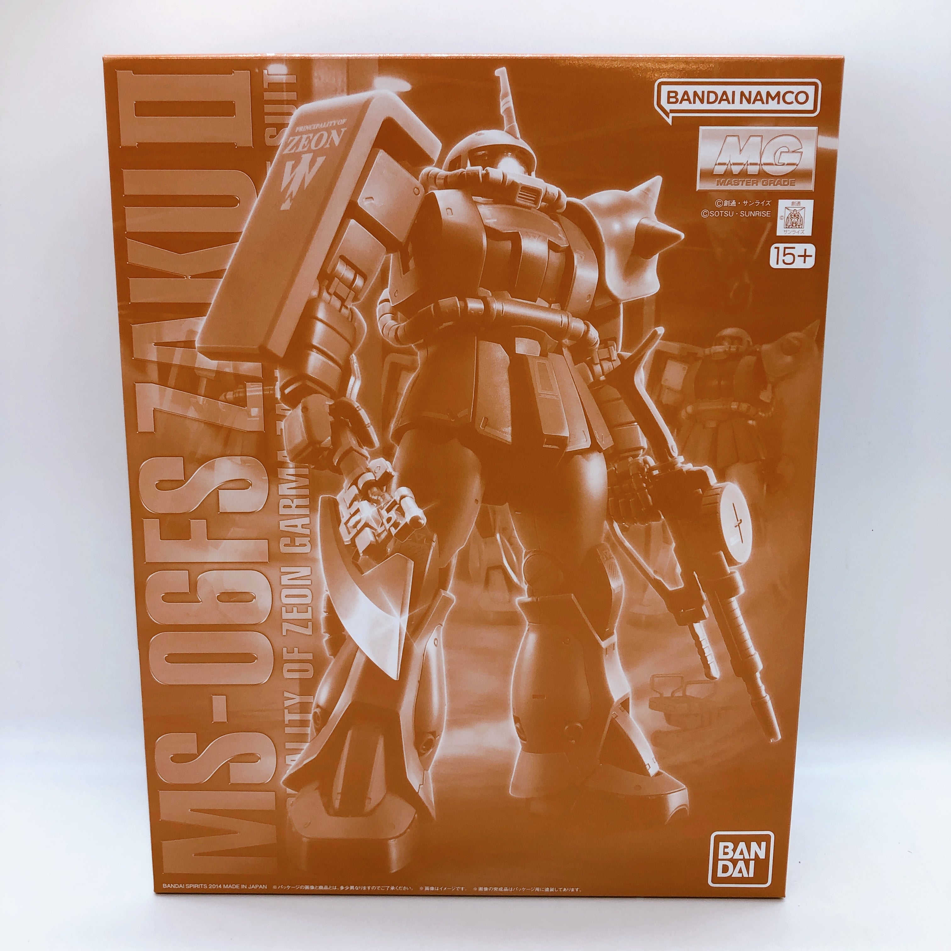 MG 1/100 Zaku II Garma Zabi Use MS-06FS Model Kit Premium Bandai NEW FASTSHIP