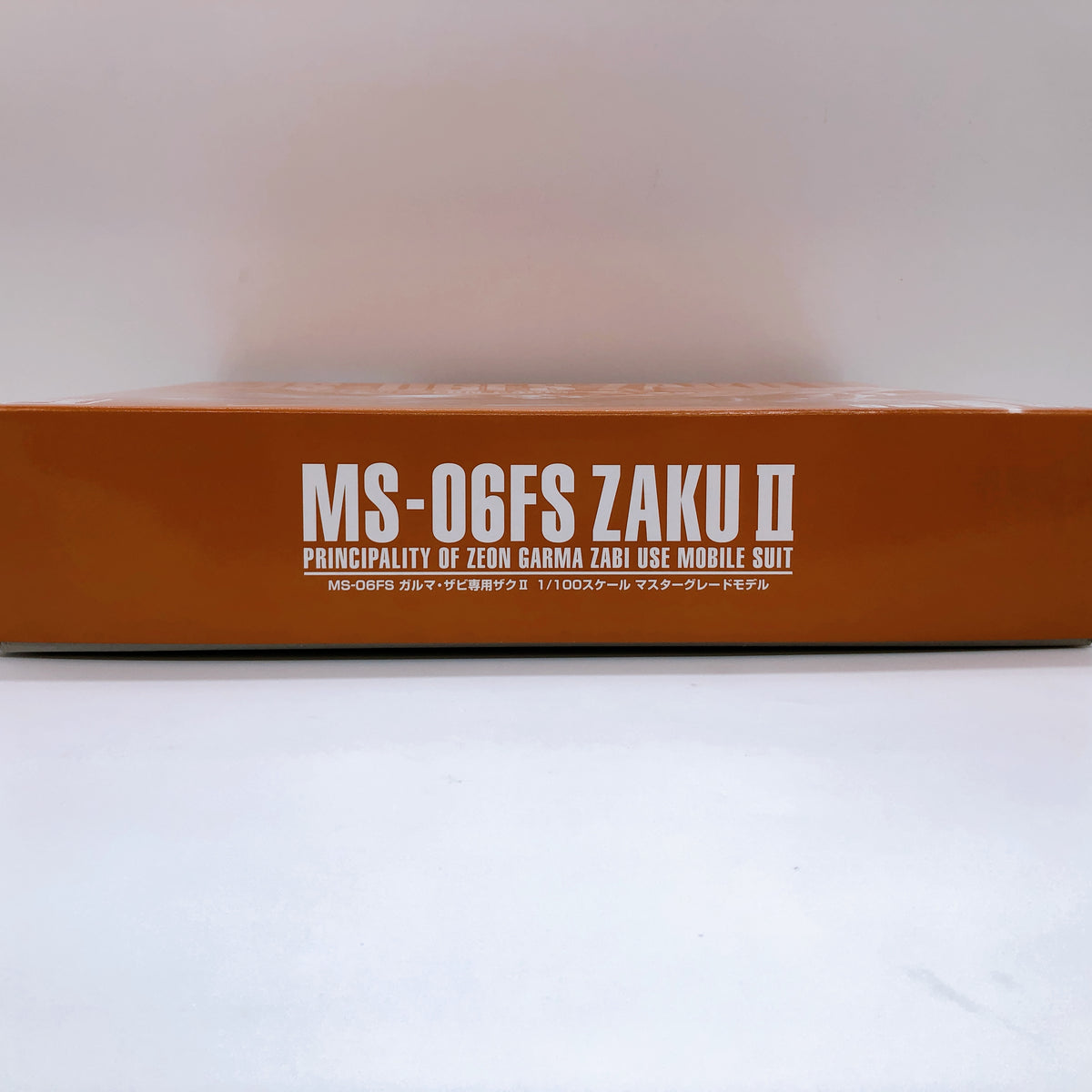 MG 1/100 Zaku II Garma Zabi Use MS-06FS Model Kit Premium Bandai NEW FASTSHIP