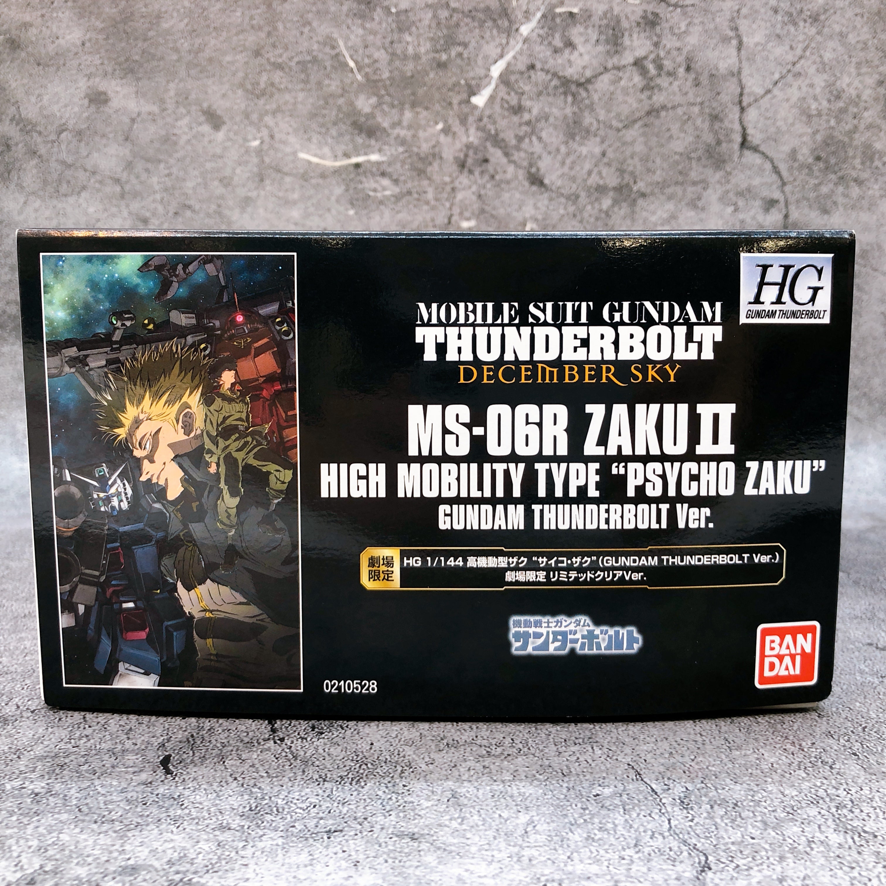 HG 1/144 Zaku II High Mobility Type Psycho Zaku Limited Clear Ver Kit Bandai NEW