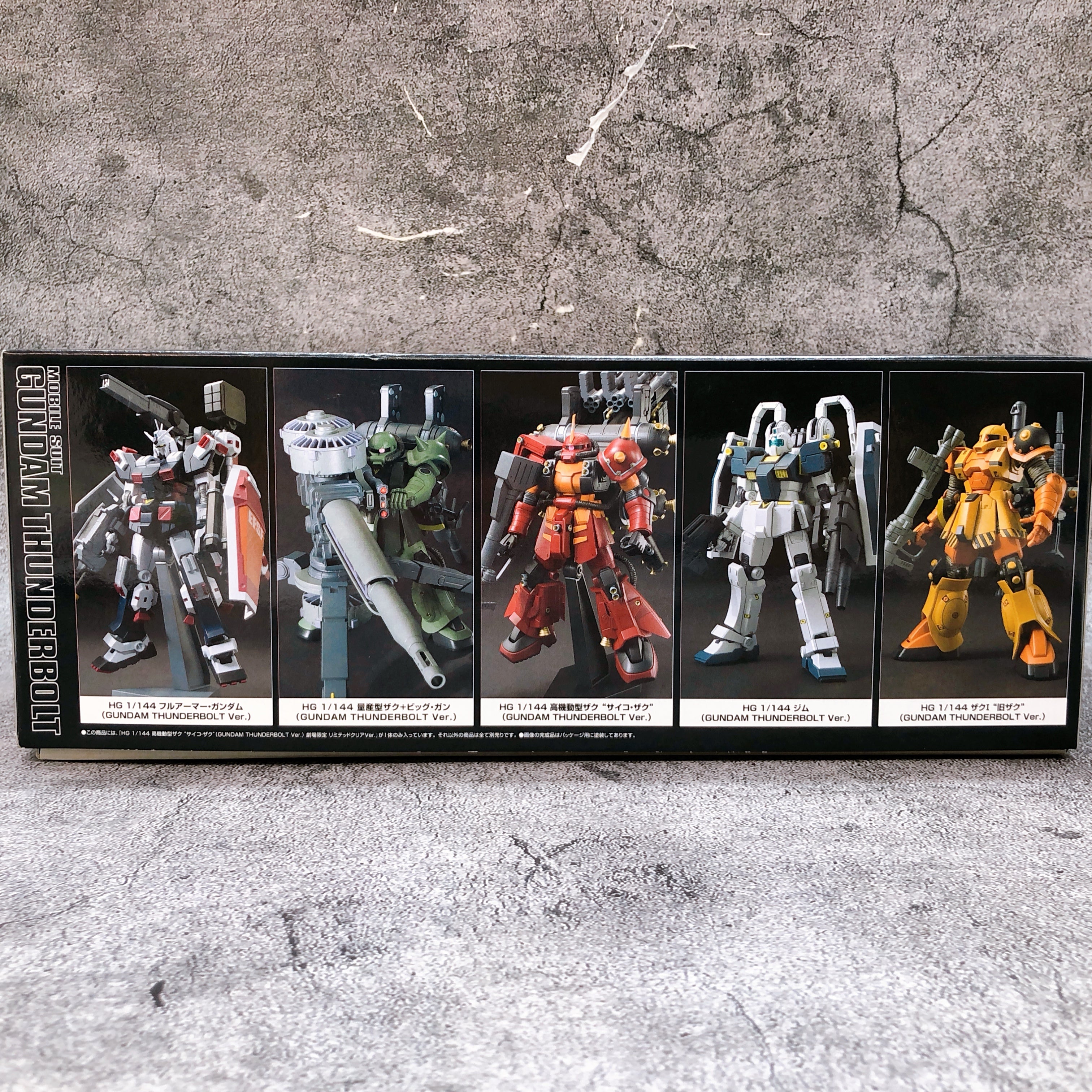 HG 1/144 Zaku II High Mobility Type Psycho Zaku Limited Clear Ver Kit Bandai NEW