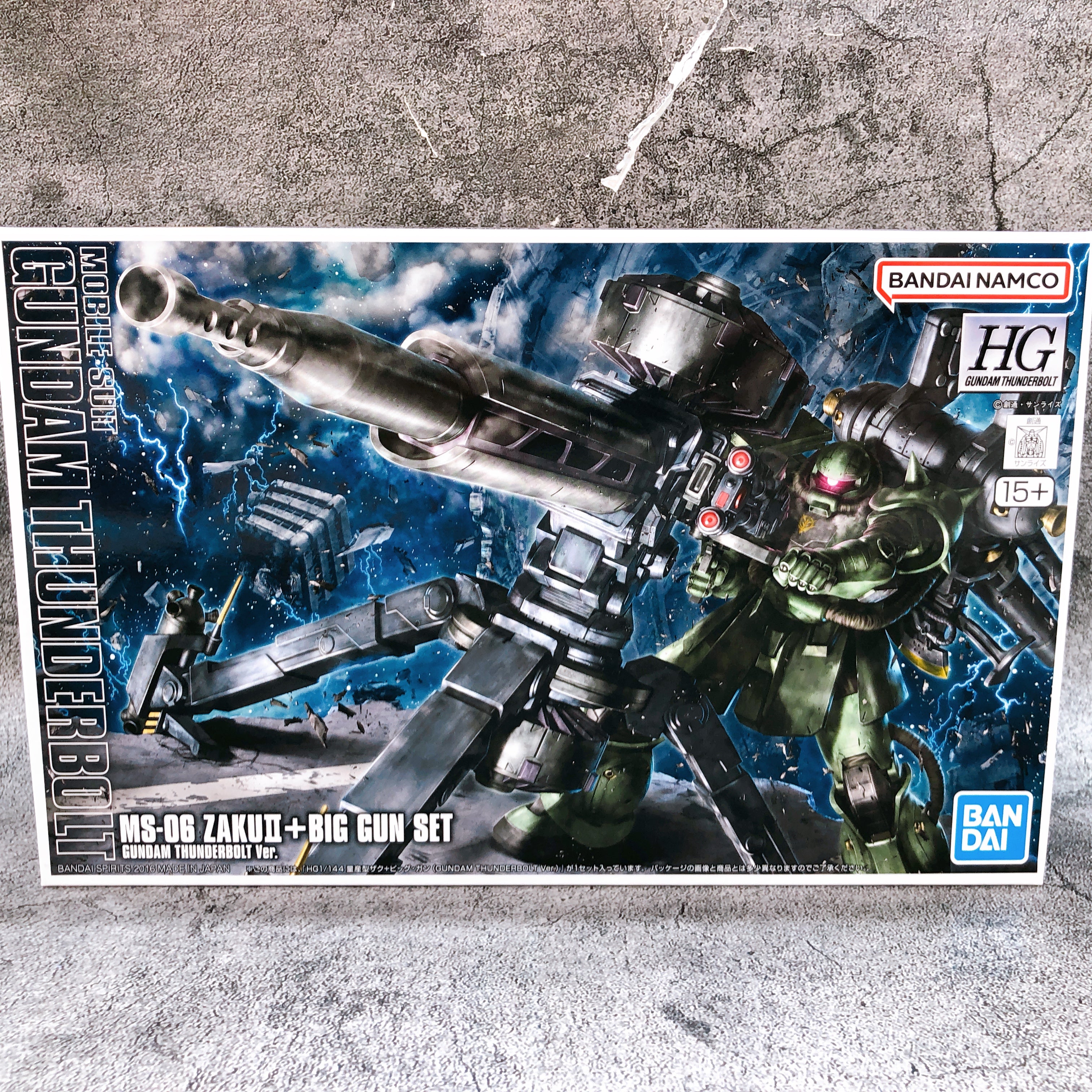 HG 1/144 Zaku II + Big Gun Set Gundam Thunderbolt Ver MS-06 Kit Bandai FASTSHIP