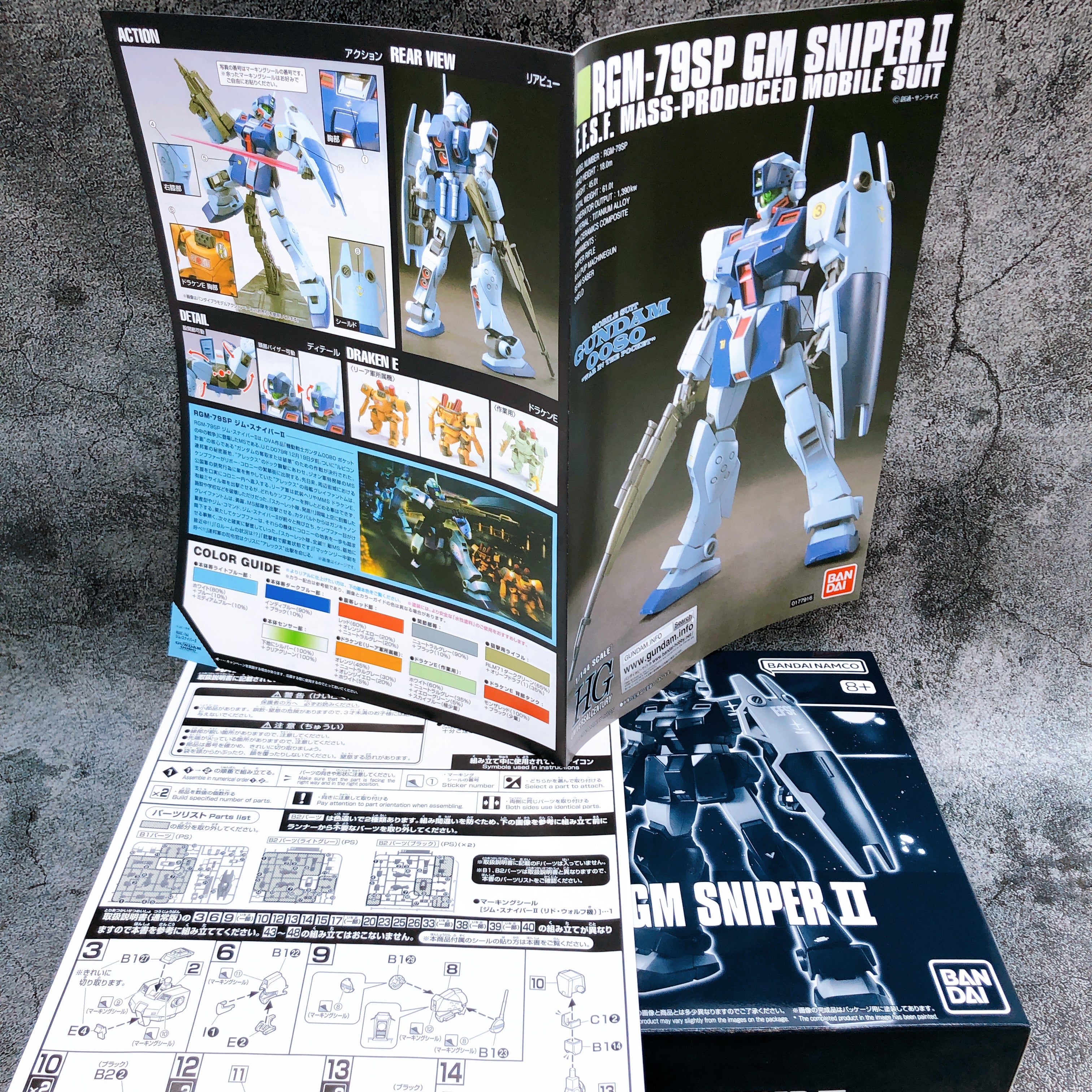 HGUC 1/144 Lydo Wolf's GM Sniper II RGM-79SP Model Kit Premium Bandai Japan NEW