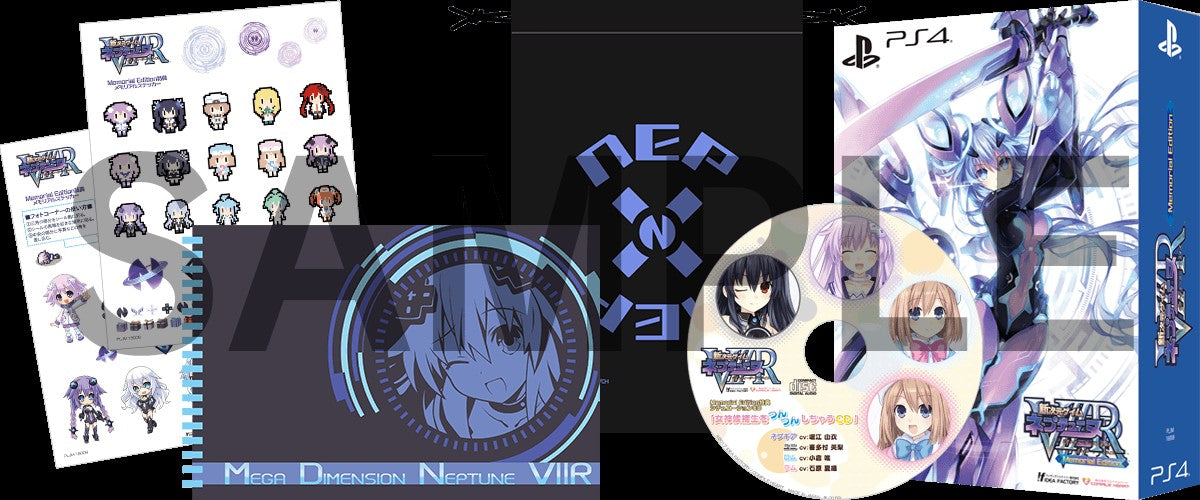 PS4 Megadimension Neptunia VIIR Memorial Edition COMPILE HEART Japan Game Sealed