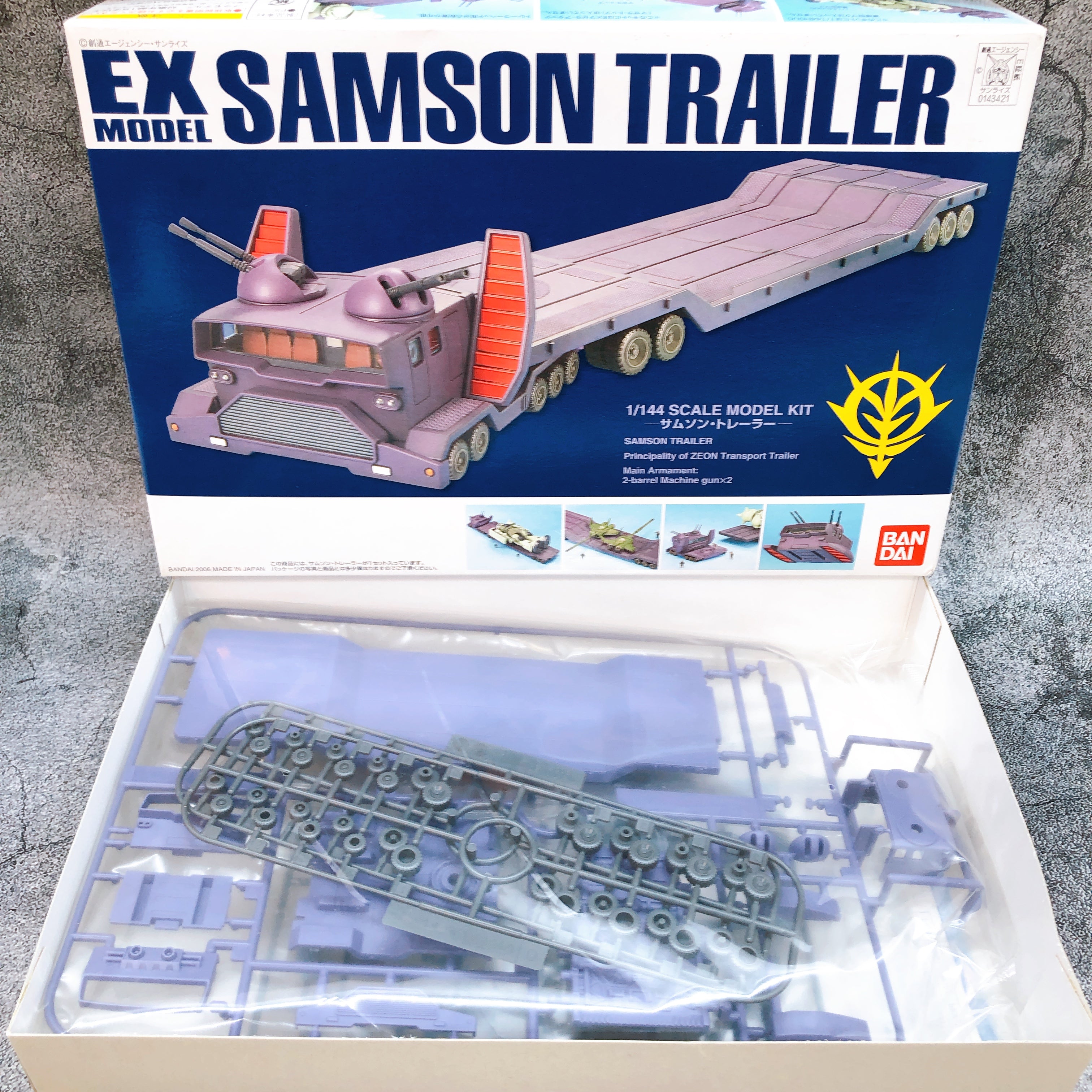 EX MODEL 1/144 Samson Trailer Mobile Suit Gundam Gunpla Model Kit Bandai Japan