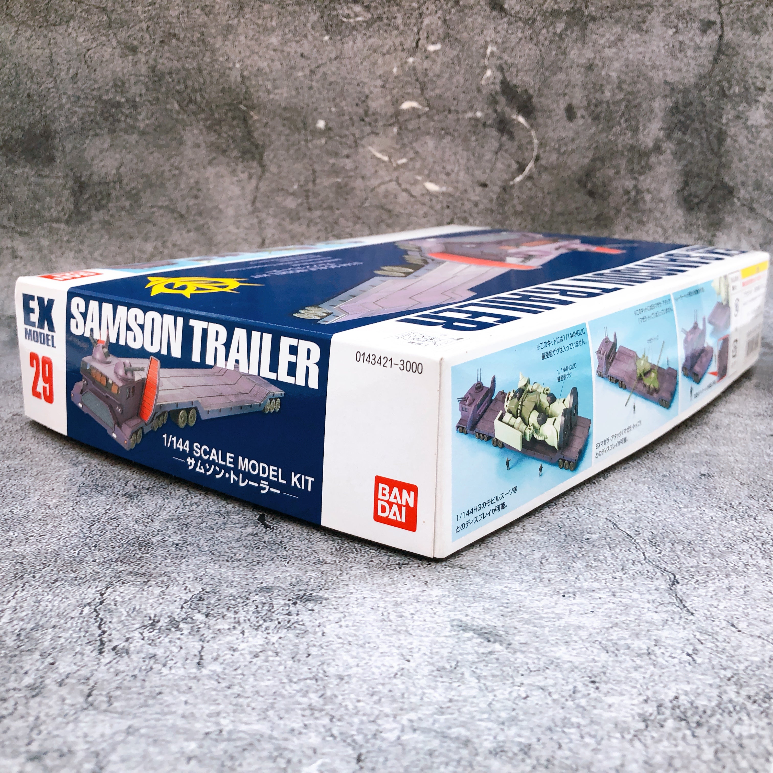EX MODEL 1/144 Samson Trailer Mobile Suit Gundam Gunpla Model Kit Bandai Japan