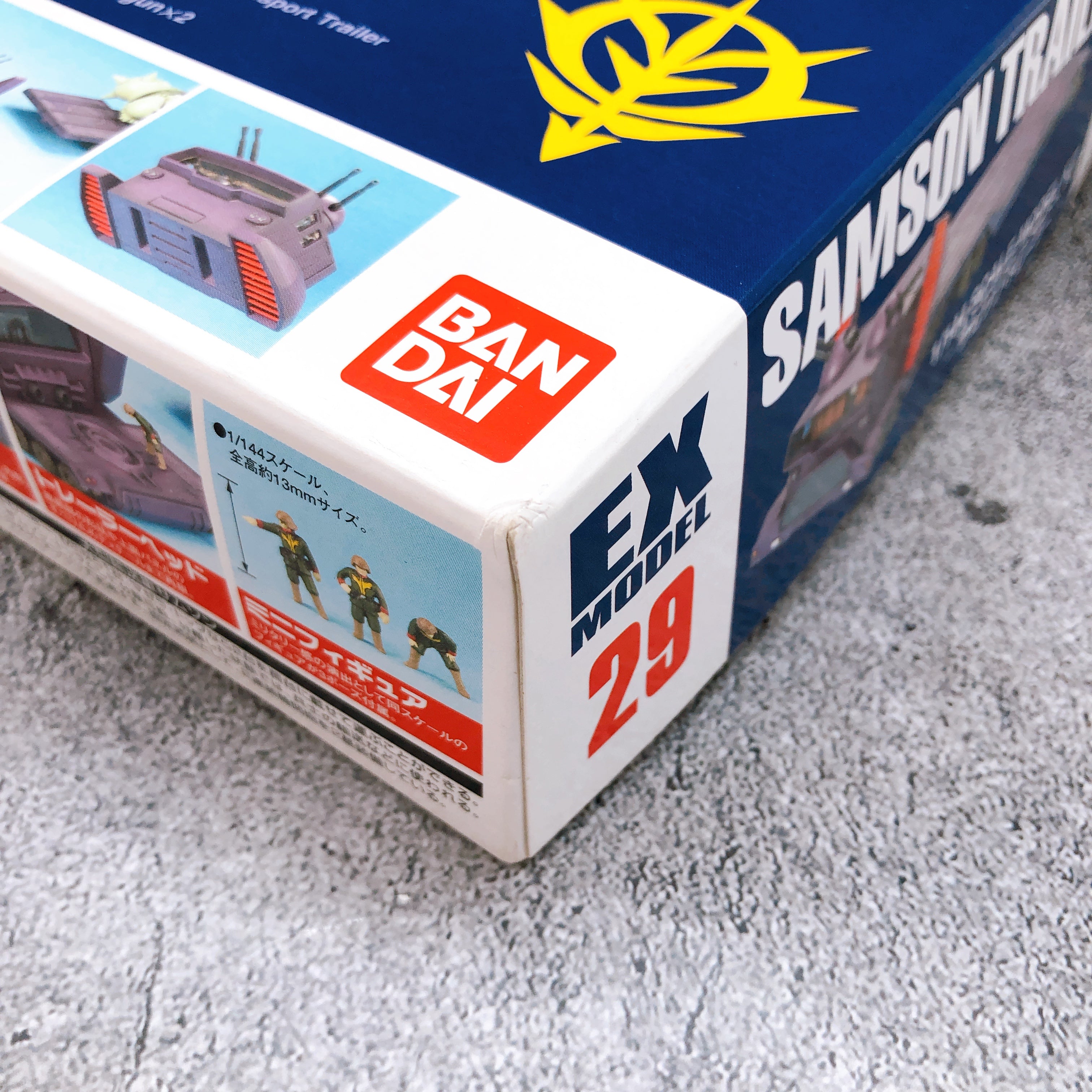 EX MODEL 1/144 Samson Trailer Mobile Suit Gundam Gunpla Model Kit Bandai Japan