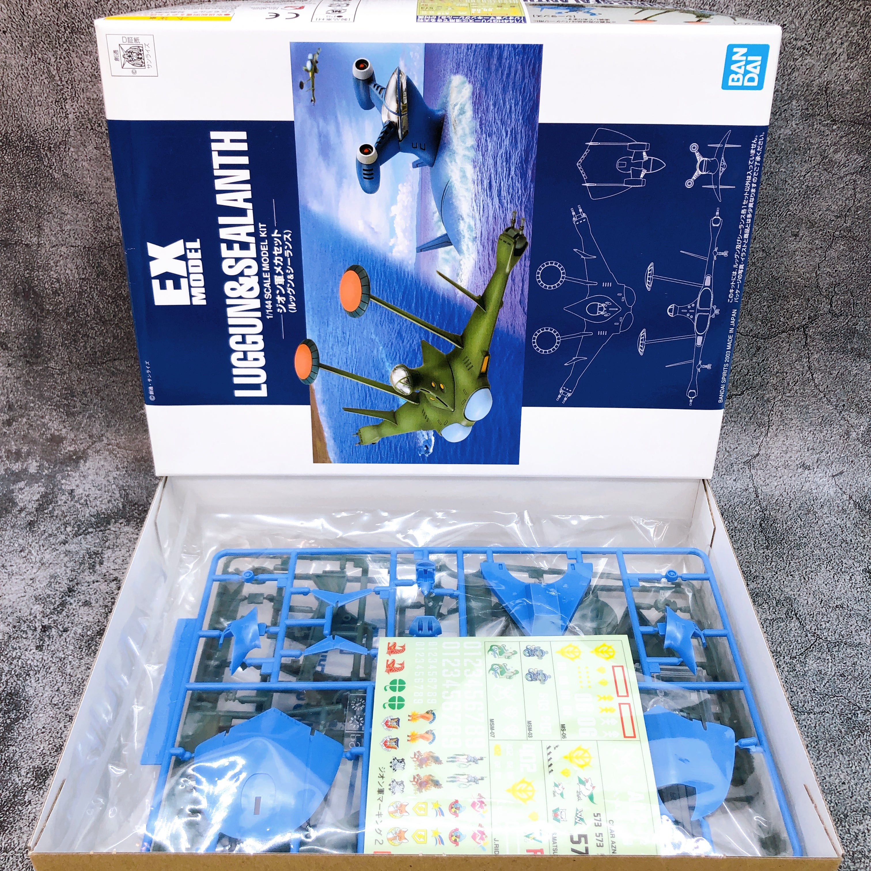 EX MODEL 1/144 Luggun & Sealanth ZEON Mecha Set Model Kit Bandai NEW FASTSHIP