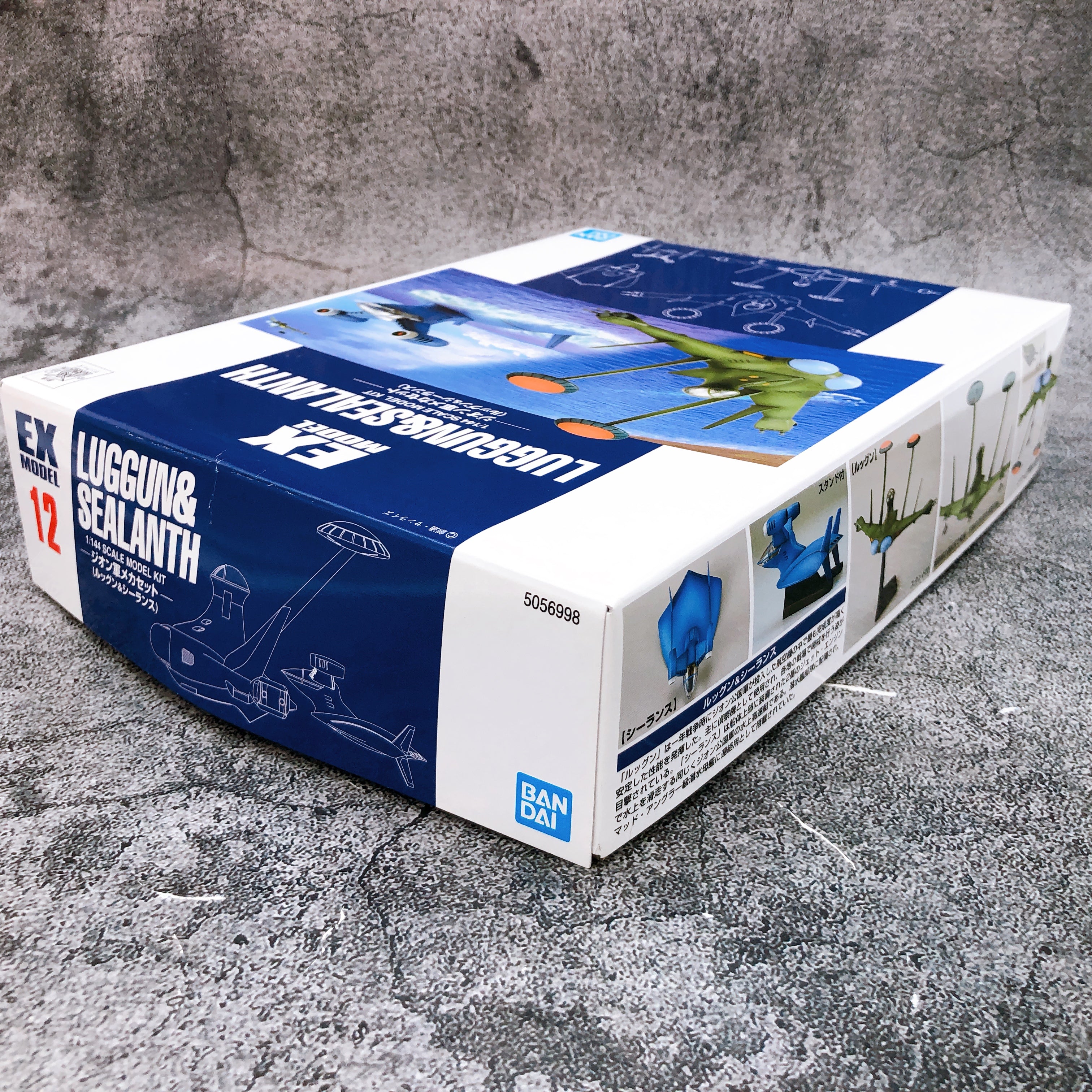 EX MODEL 1/144 Luggun & Sealanth ZEON Mecha Set Model Kit Bandai NEW FASTSHIP