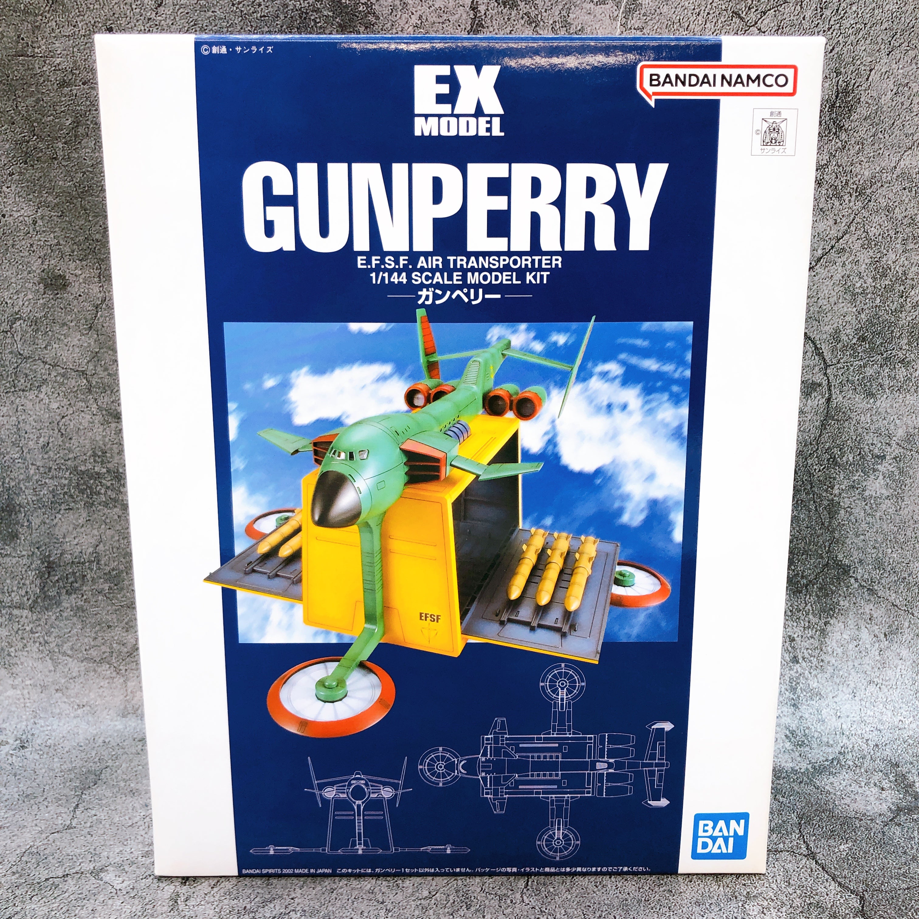 EX MODEL 1/144 Gunperry Mobile Suit Gundam Plastic Model Kit Bandai NEW FASTSHIP