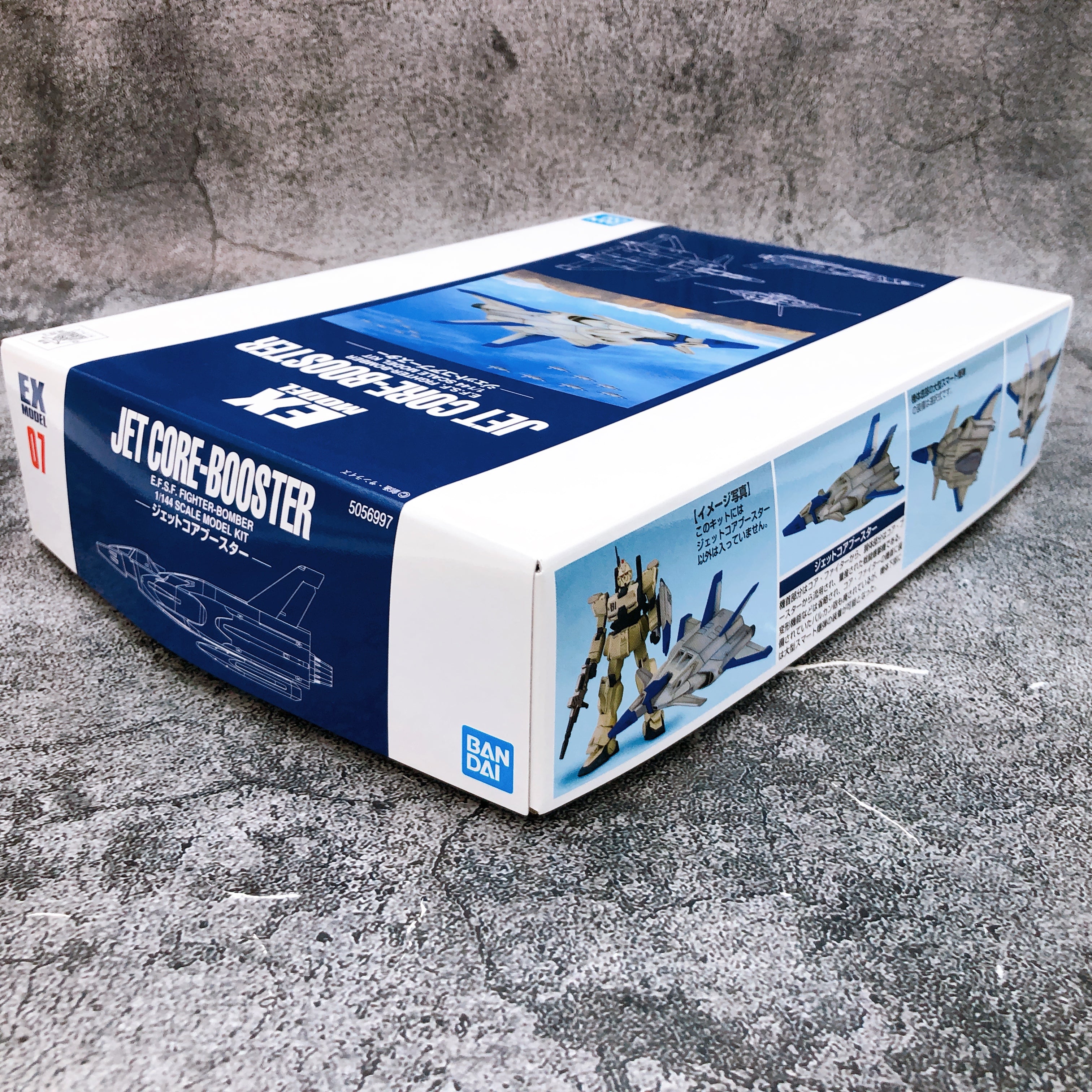 EX MODEL 1/144 Jet Core-Booster Mobile Suit Gundam Model Kit Bandai NEW FASTSHIP