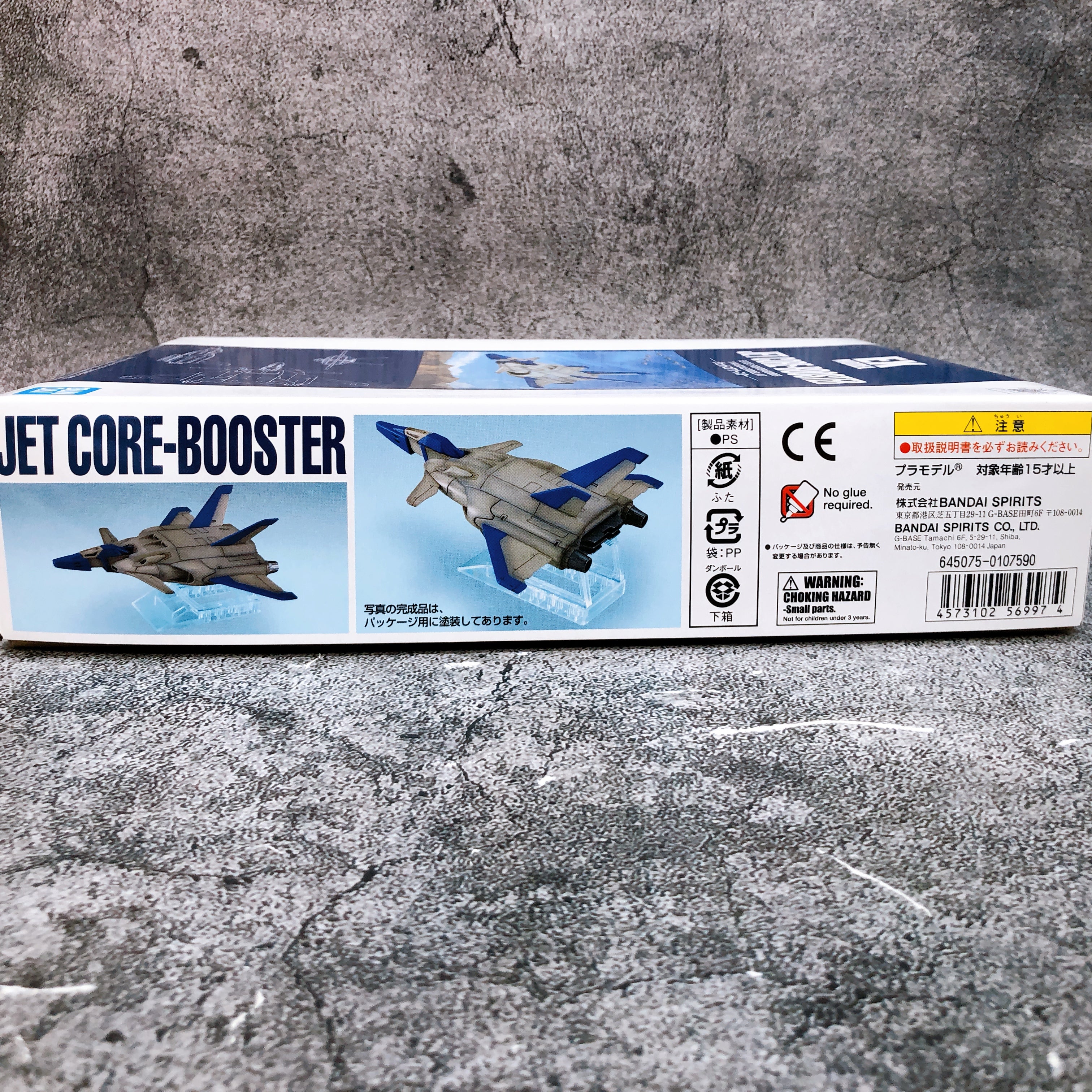 EX MODEL 1/144 Jet Core-Booster Mobile Suit Gundam Model Kit Bandai NEW FASTSHIP