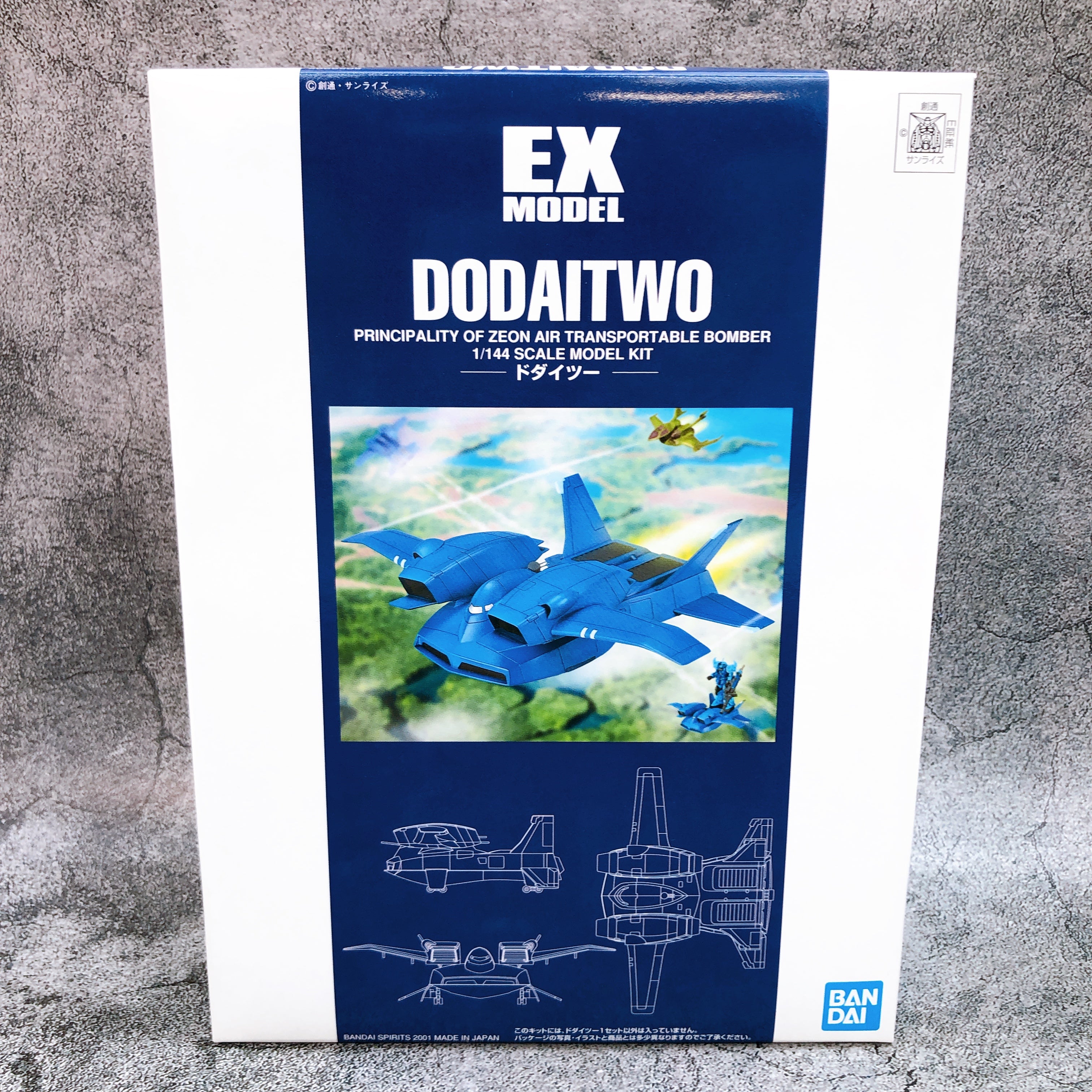 EX MODEL 1/144 Dodaitwo Mobile Suit Gundam Plastic Model Kit Bandai NEW FASTSHIP