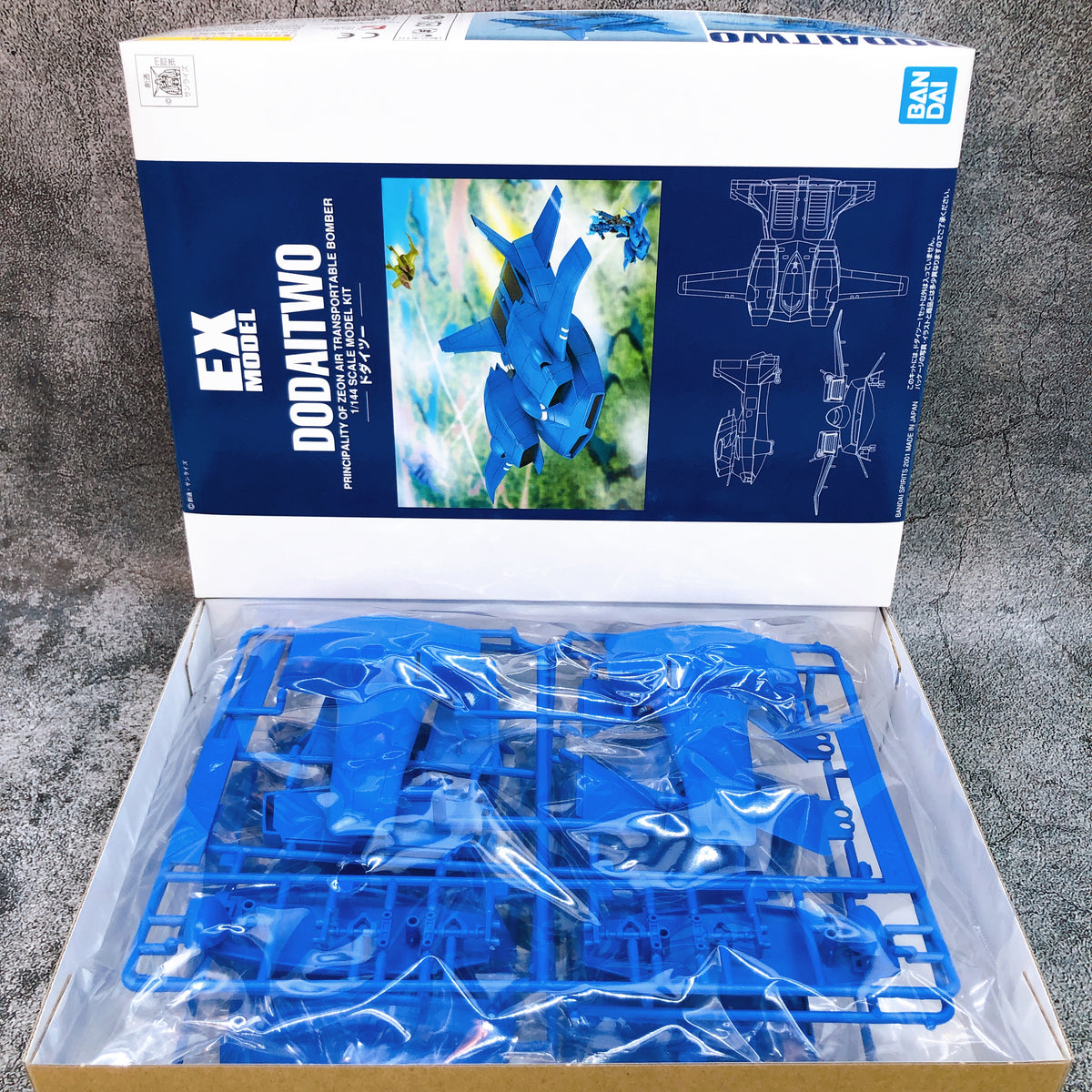 EX MODEL 1/144 Dodaitwo Mobile Suit Gundam Plastic Model Kit Bandai NEW FASTSHIP
