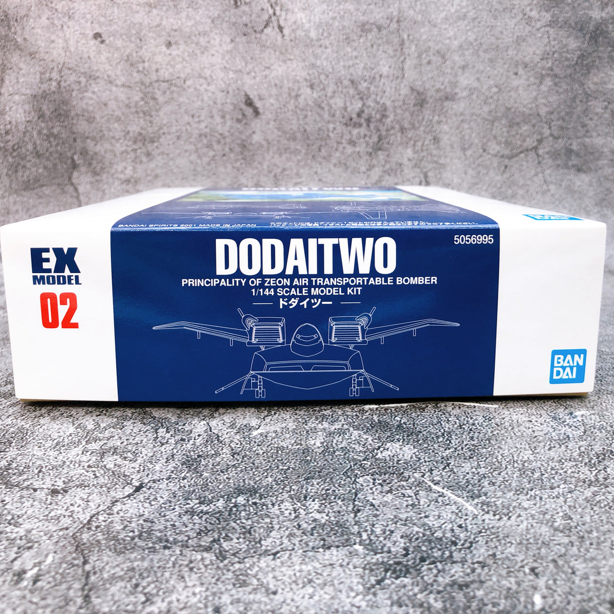 EX MODEL 1/144 Dodaitwo Mobile Suit Gundam Plastic Model Kit Bandai NEW FASTSHIP