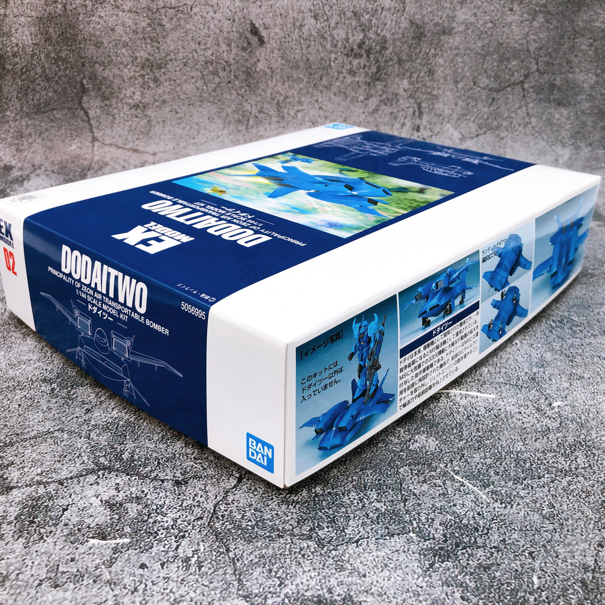 EX MODEL 1/144 Dodaitwo Mobile Suit Gundam Plastic Model Kit Bandai NEW FASTSHIP