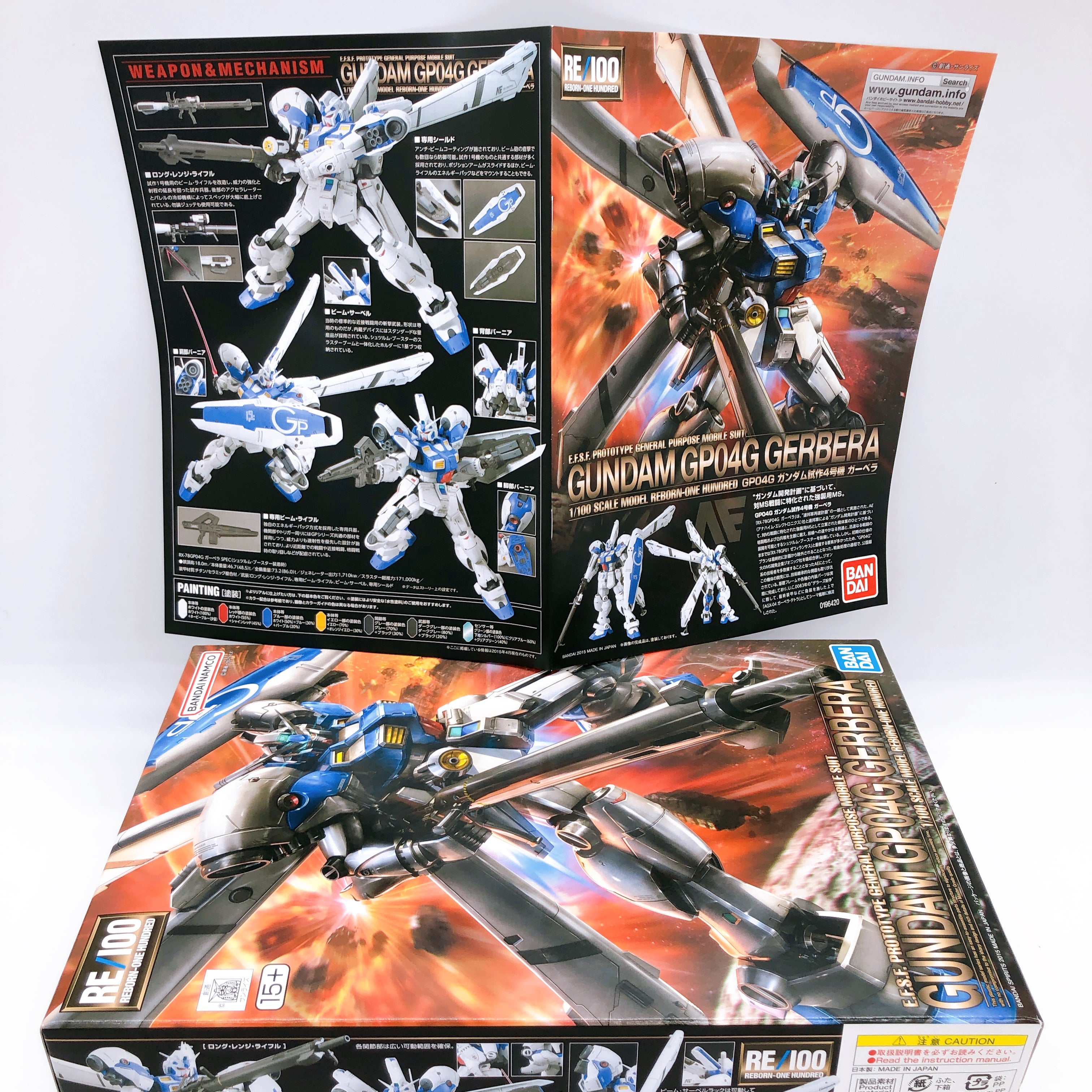 RE 1/100 Gundam GP04G Gerbera Gunpla Plastic Model Kit Premium Bandai Japan NEW