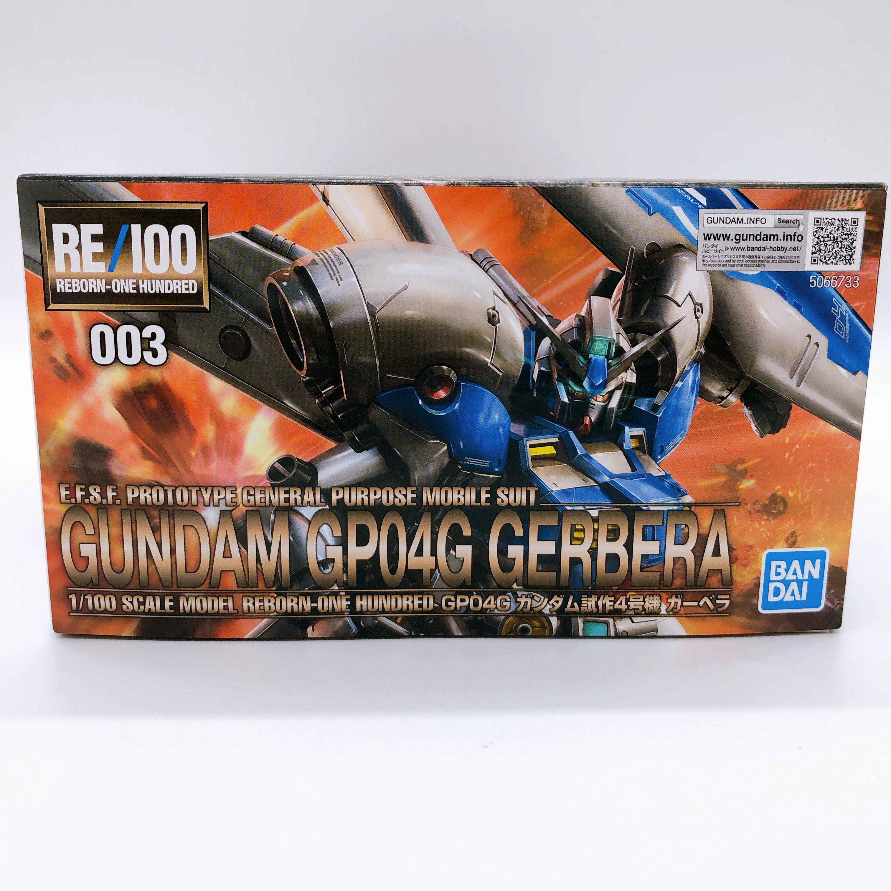 RE 1/100 Gundam GP04G Gerbera Gunpla Plastic Model Kit Premium Bandai Japan NEW