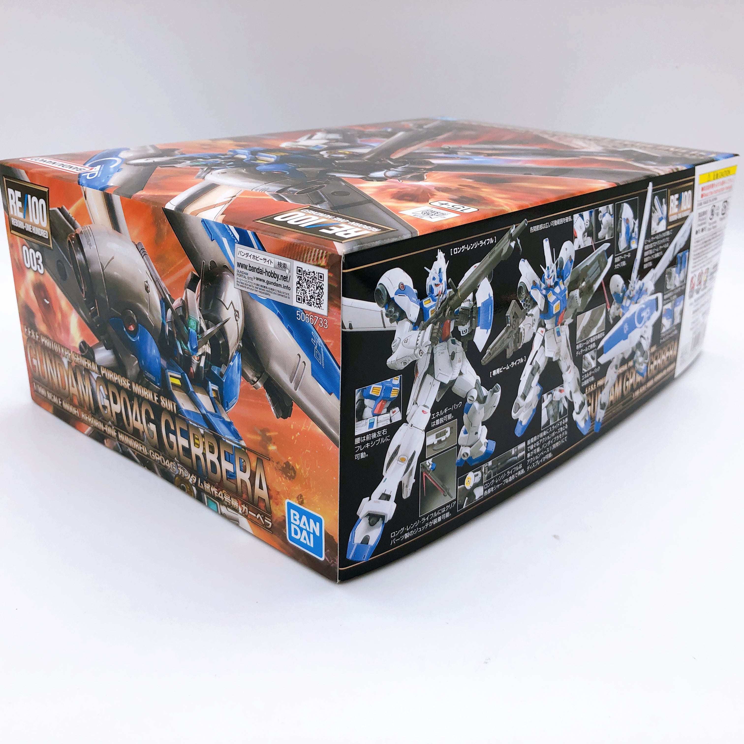 RE 1/100 Gundam GP04G Gerbera Gunpla Plastic Model Kit Premium Bandai Japan NEW