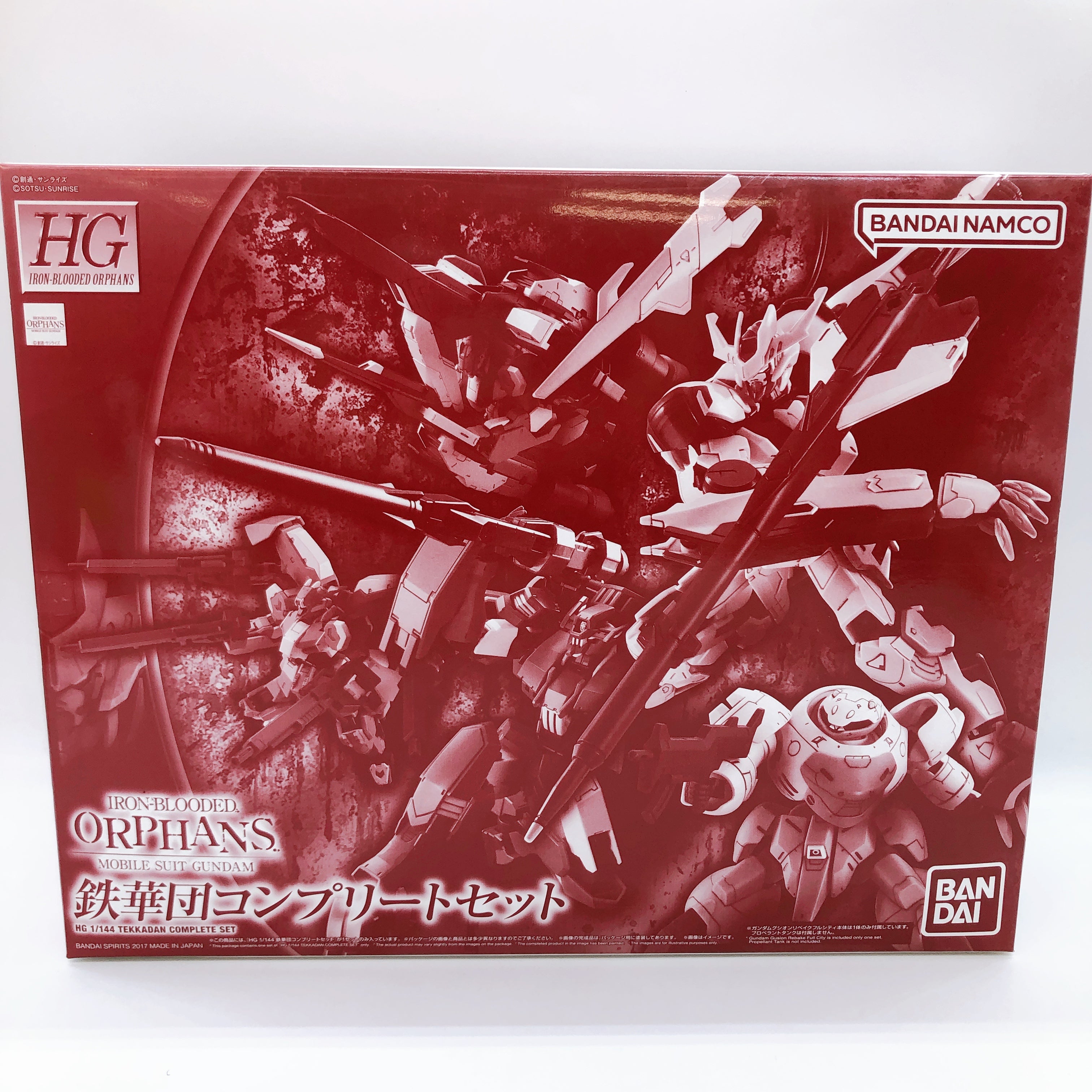 HG 1/144 Tekkadan Complete Set Gundam Iron-Blooded Orphans Kit Premium Bandai