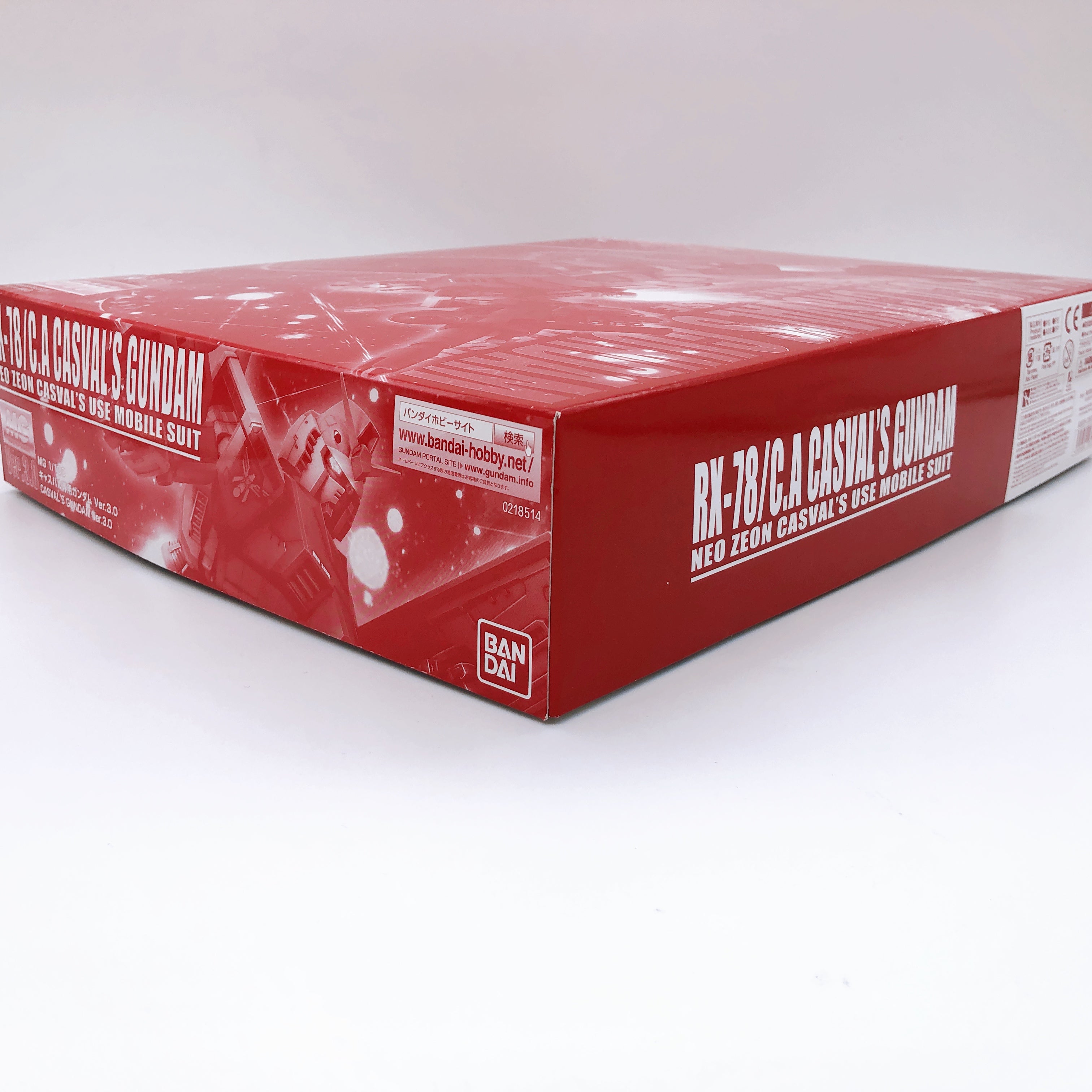 MG 1/100 RX-78/C.A Casval's Gundam Ver. 3.0 Model Kit Premium Bandai Japan NEW