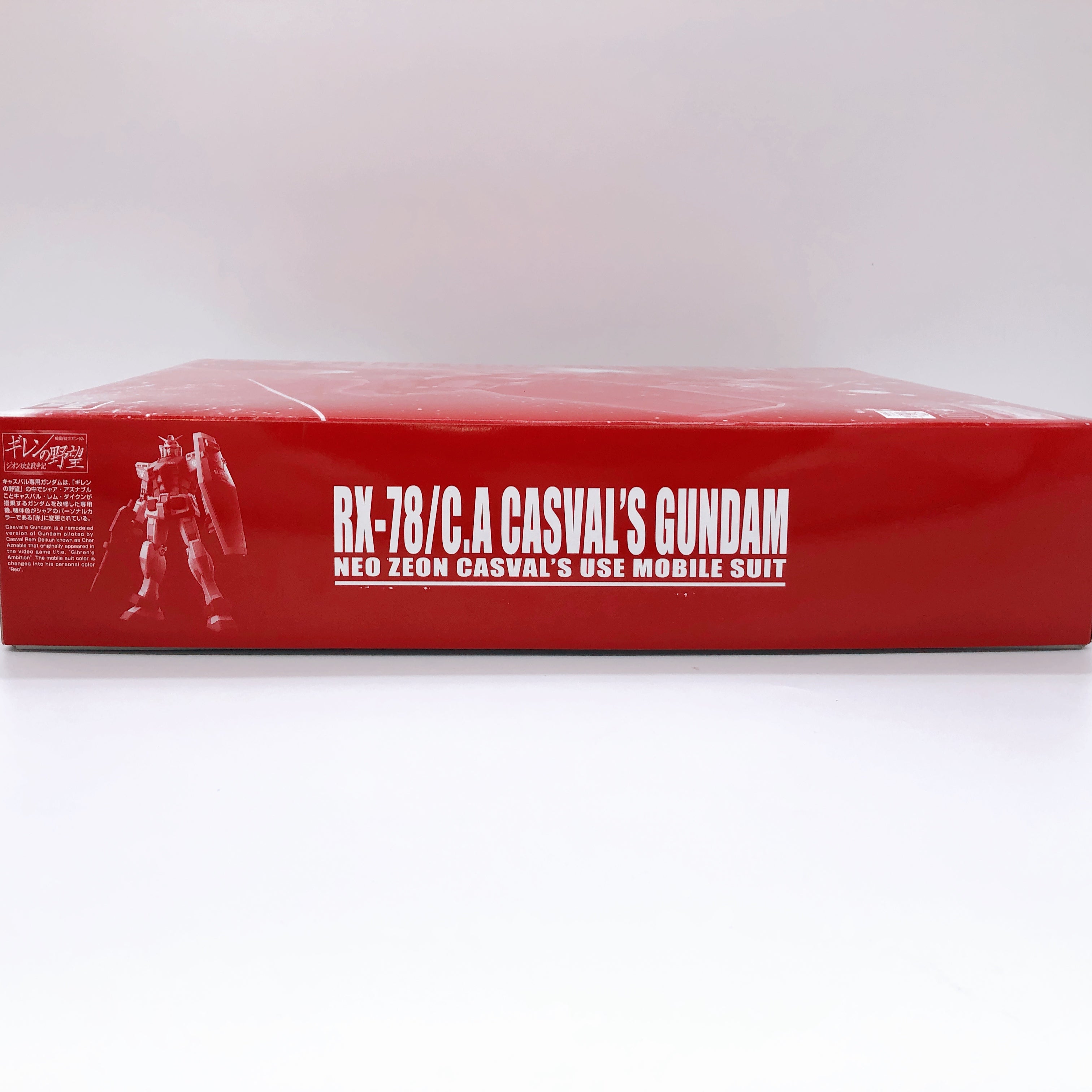 MG 1/100 RX-78/C.A Casval's Gundam Ver. 3.0 Model Kit Premium Bandai Japan NEW