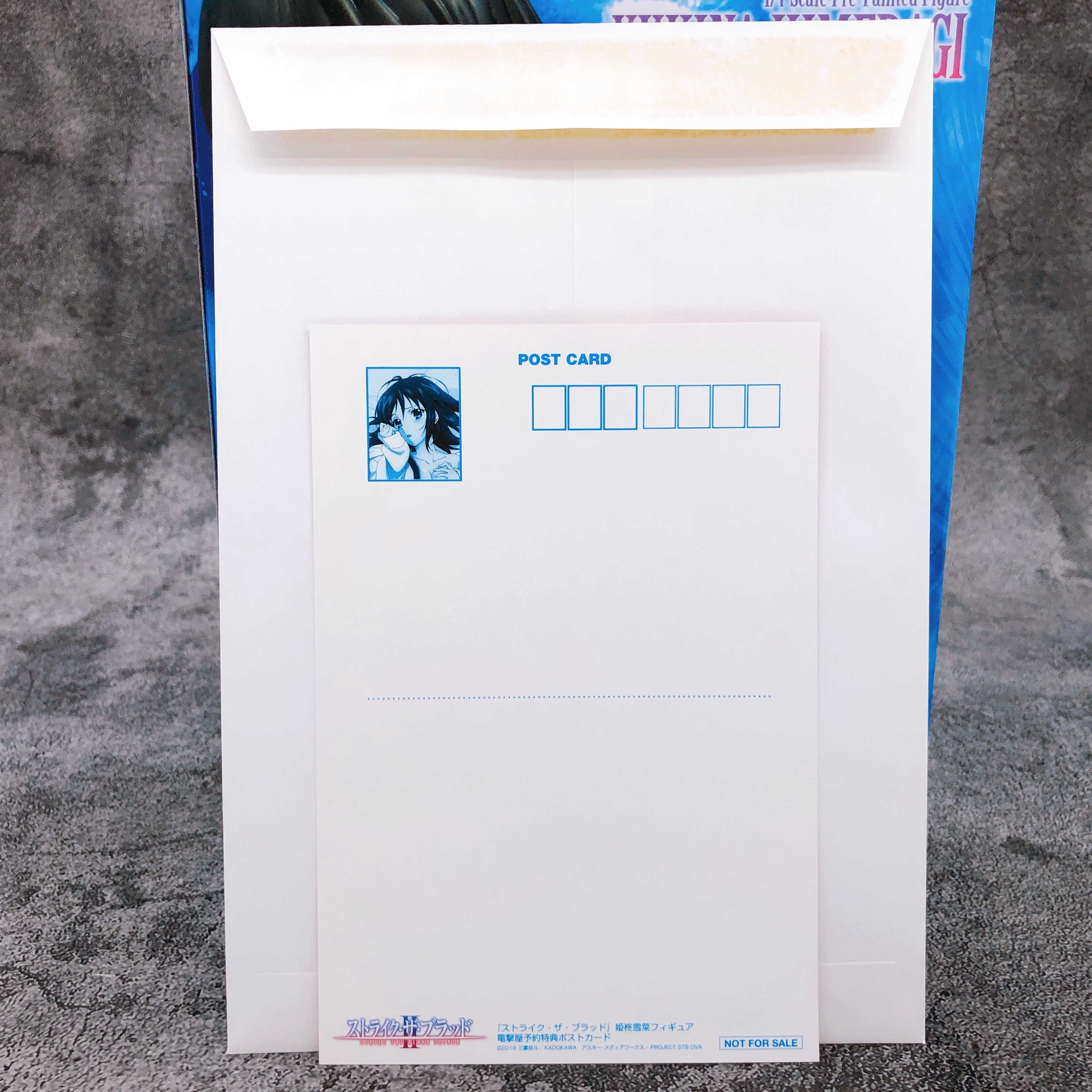 (w/Bonus) Strike the Blood Yukina Himeragi 1/7 Scale Figure Dengekiya Limited