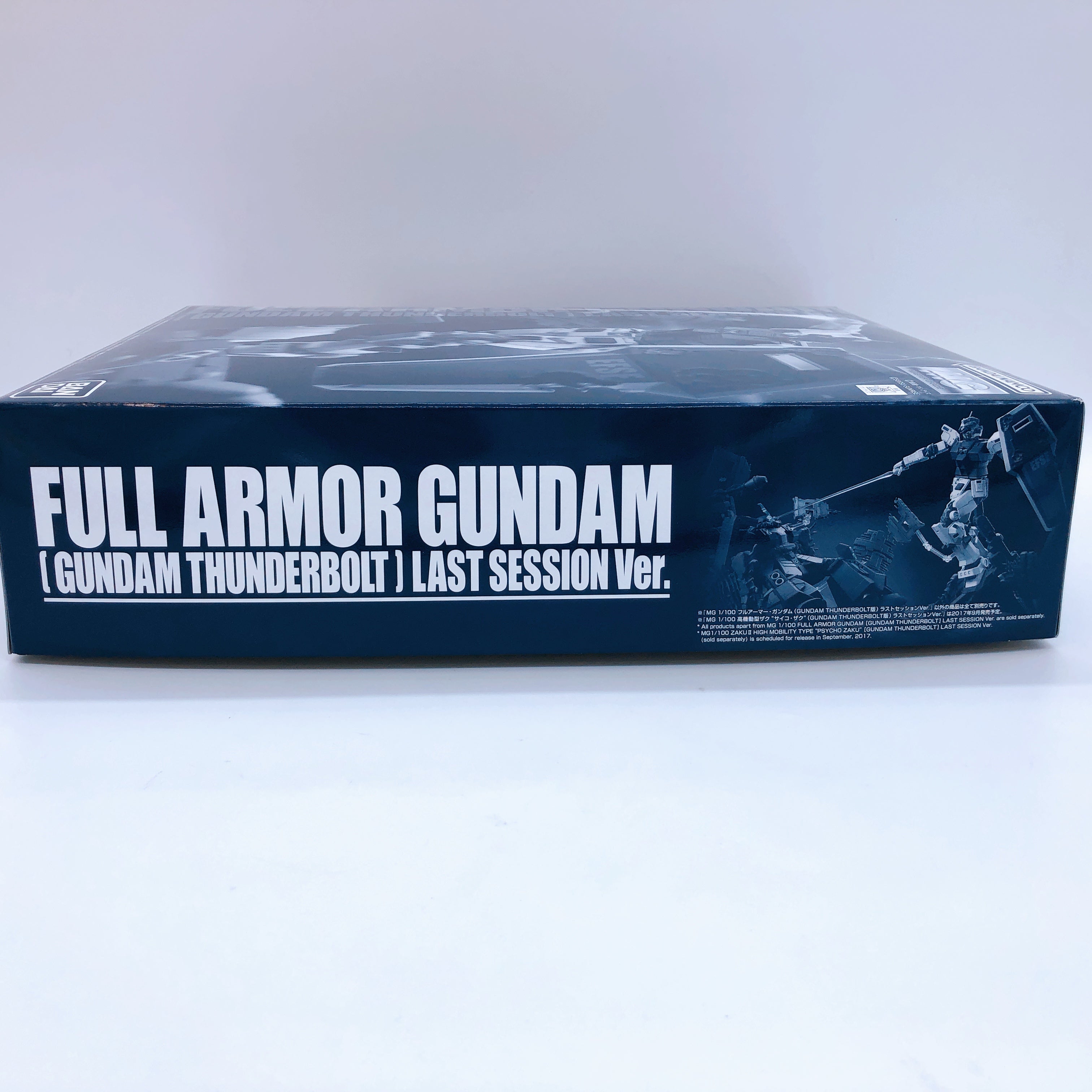 MG 1/100 Full Armor Gundam Last Session Ver. Thunderbolt Kit Premium Bandai NEW