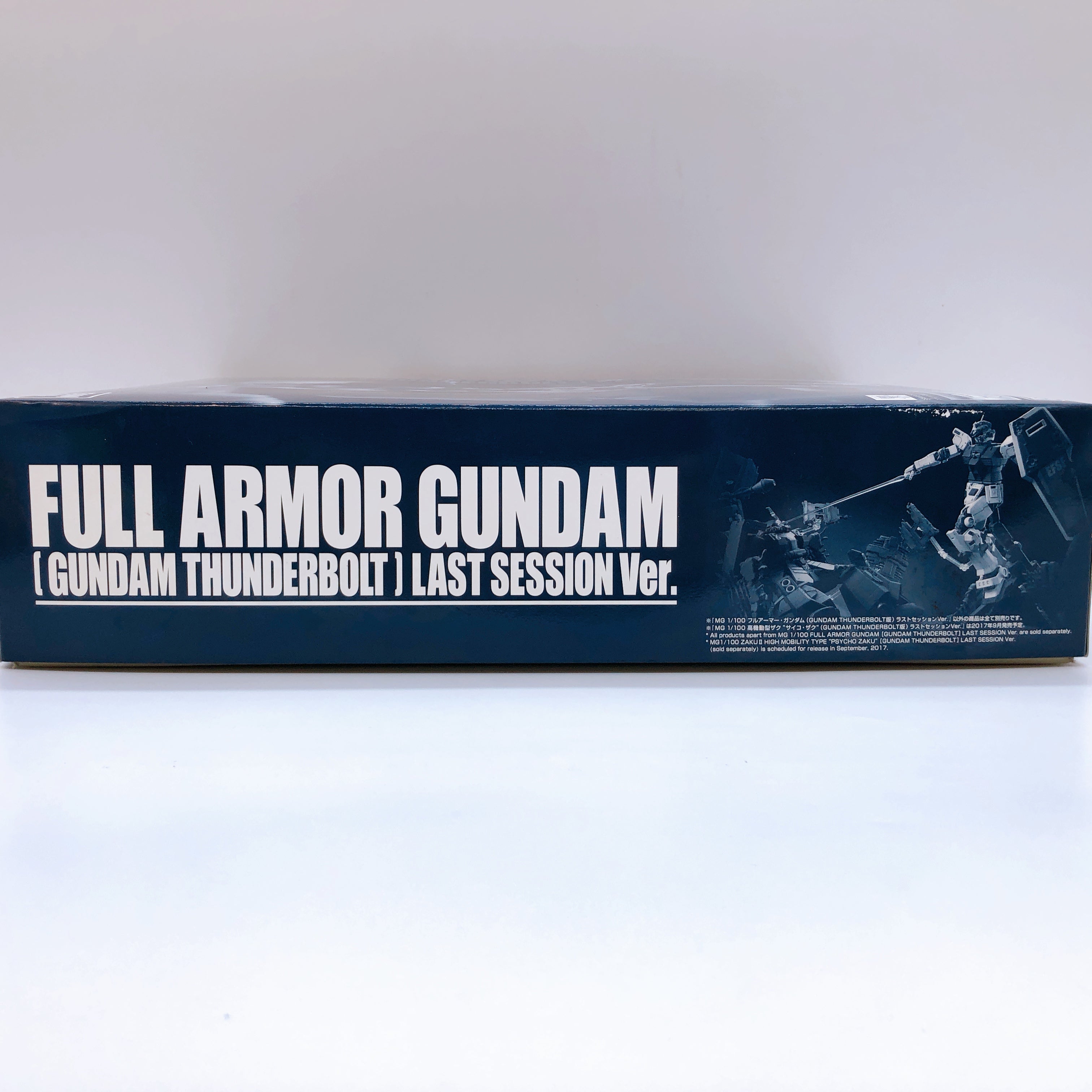 MG 1/100 Full Armor Gundam Last Session Ver. Model Kit 15+ Premium Bandai NEW