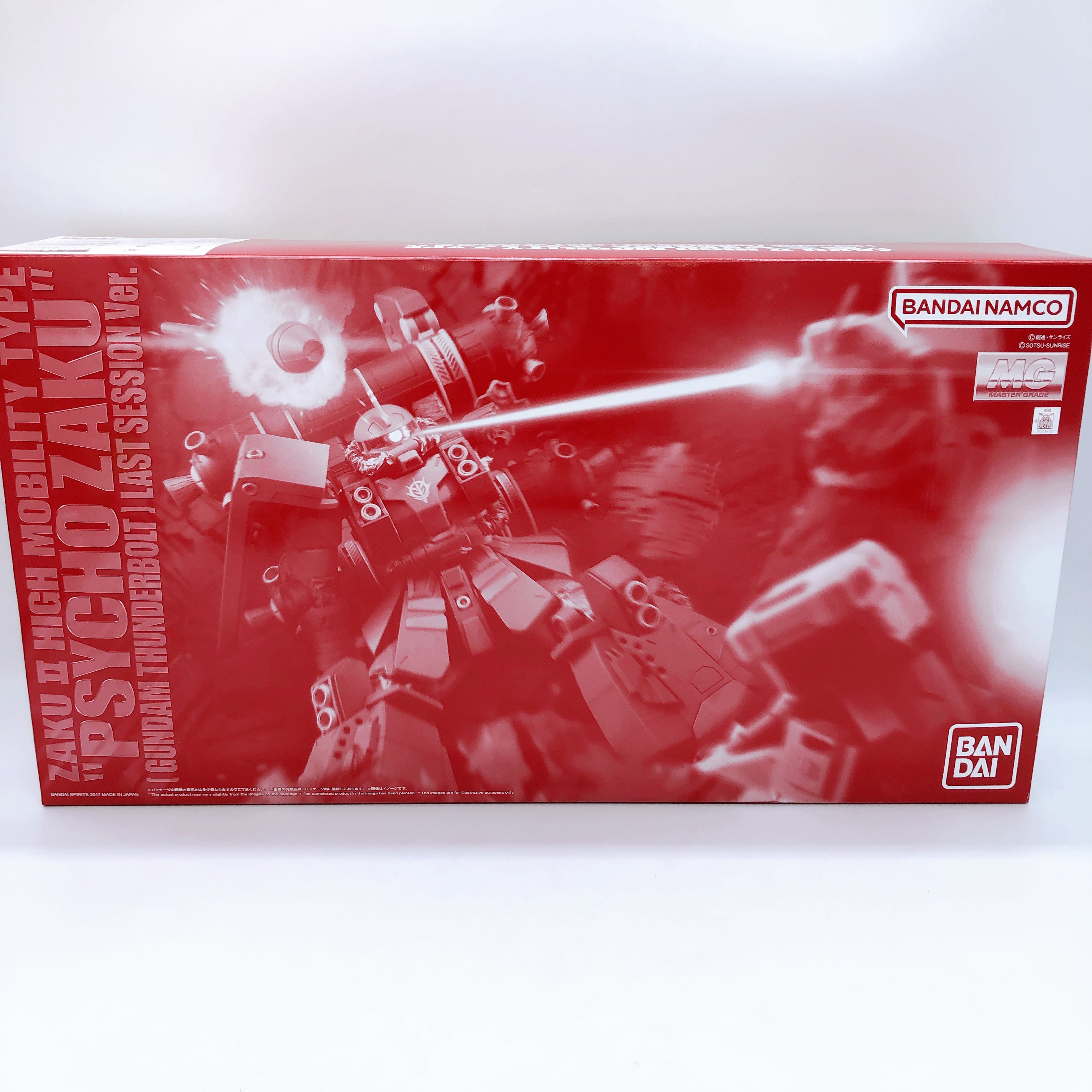 MG 1/100 Psycho Zaku Gundam Last Session Ver. Thunderbolt Kit Premium Bandai NEW