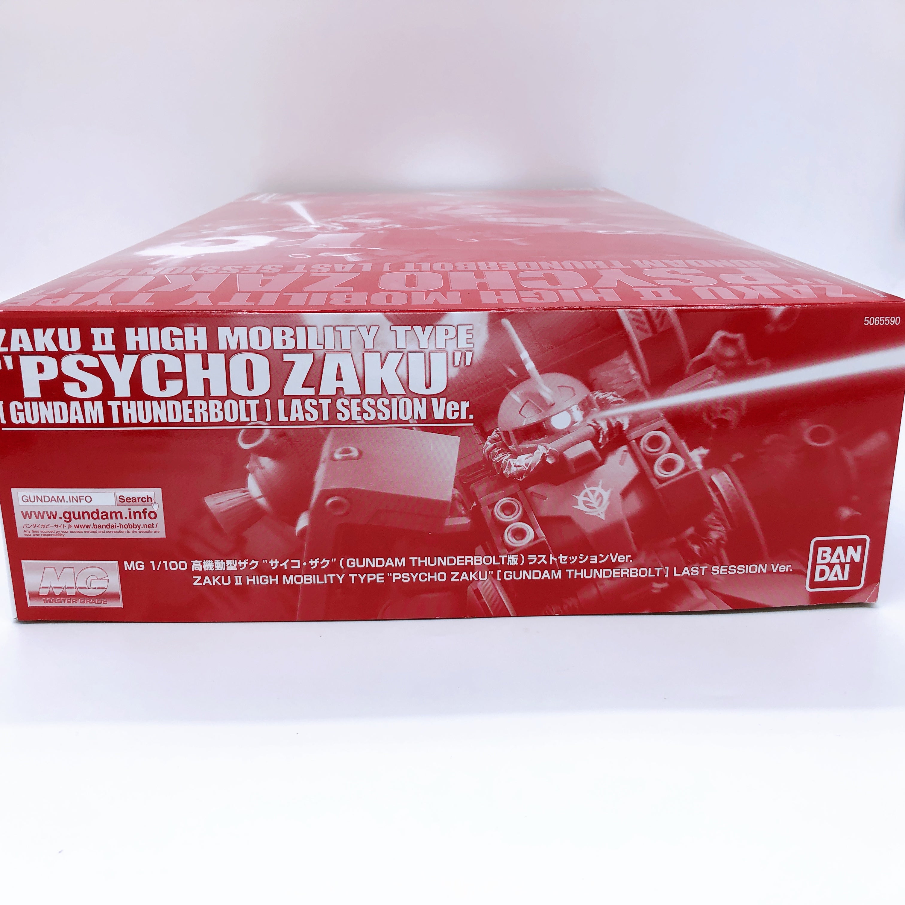 MG 1/100 Psycho Zaku Gundam Last Session Ver. Thunderbolt Kit Premium Bandai NEW