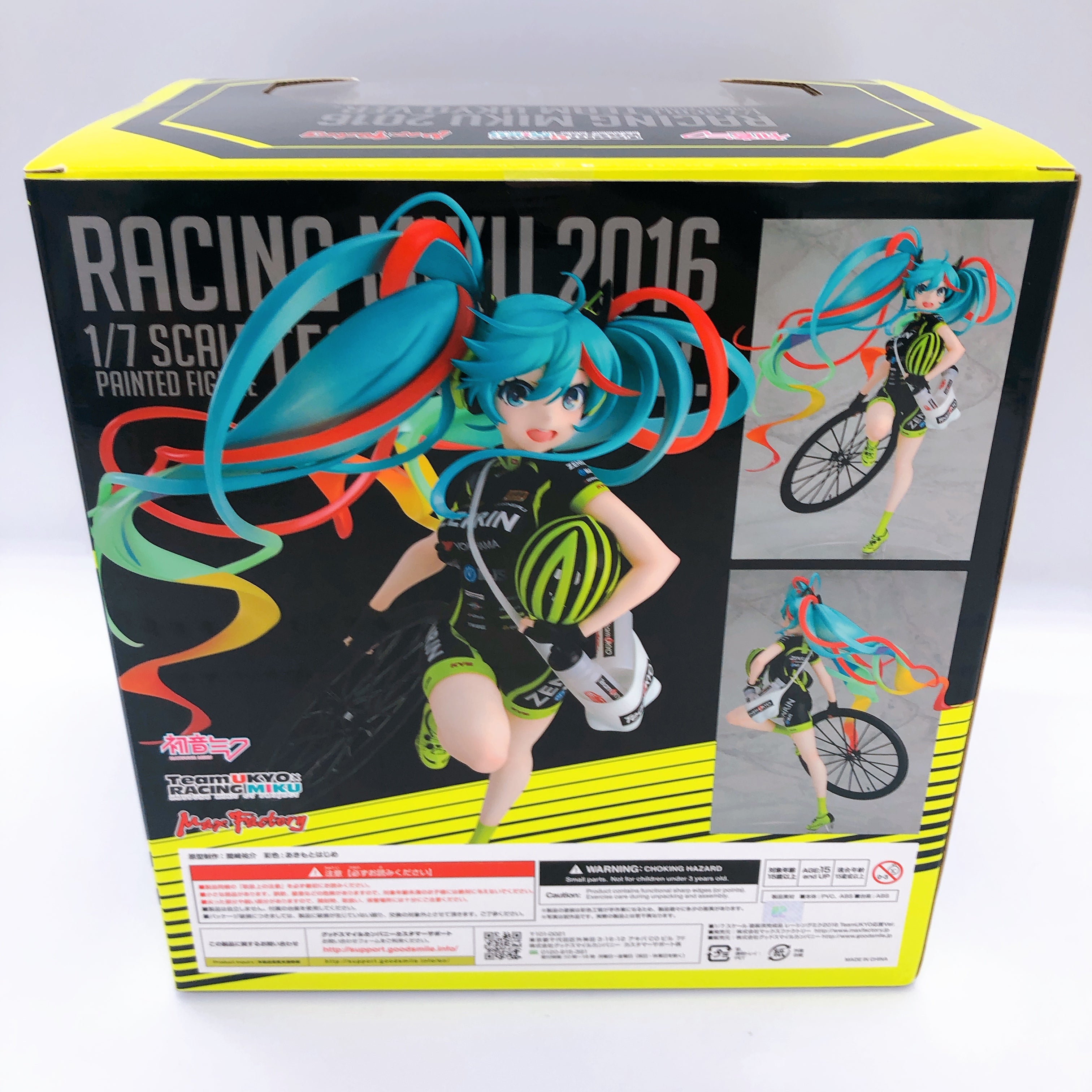 Racing Miku 2016 Team UKYO ver. 1/7 Scale PVC Figure Max Factory VOCALOID NEW