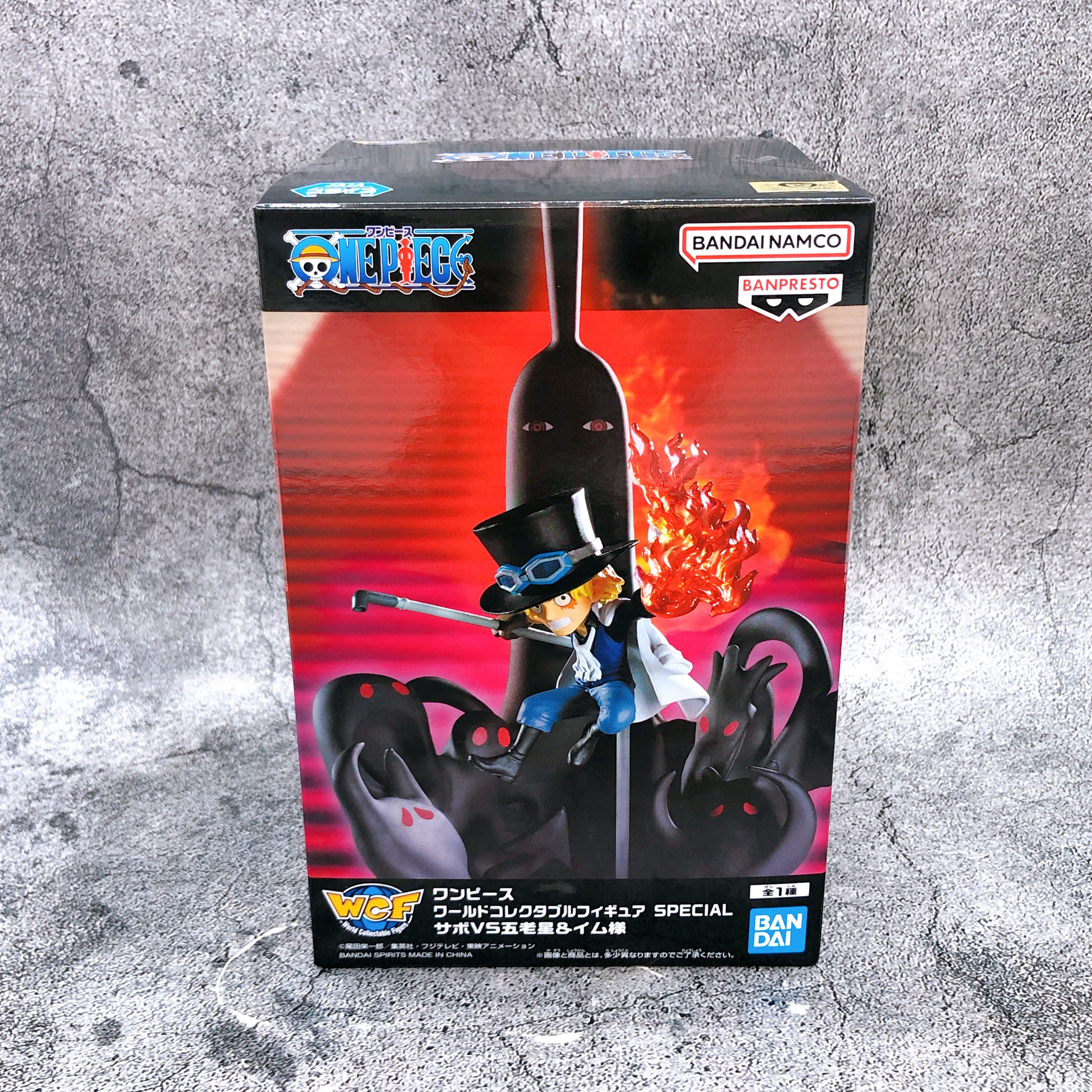 ONE PIECE Sabo vs Five Elders & Imu World Collectable Figure SPECIAL BANPRESTO