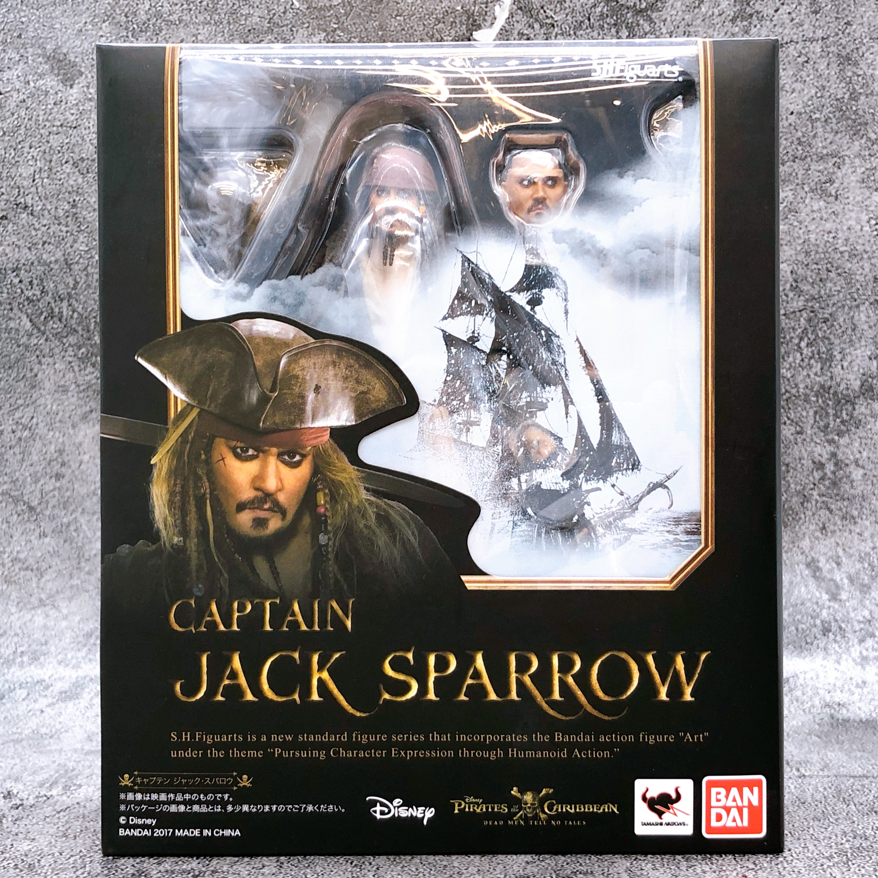 Pirates of the Caribbean Captain Jack Sparrow S.H.Figuarts Action Figu