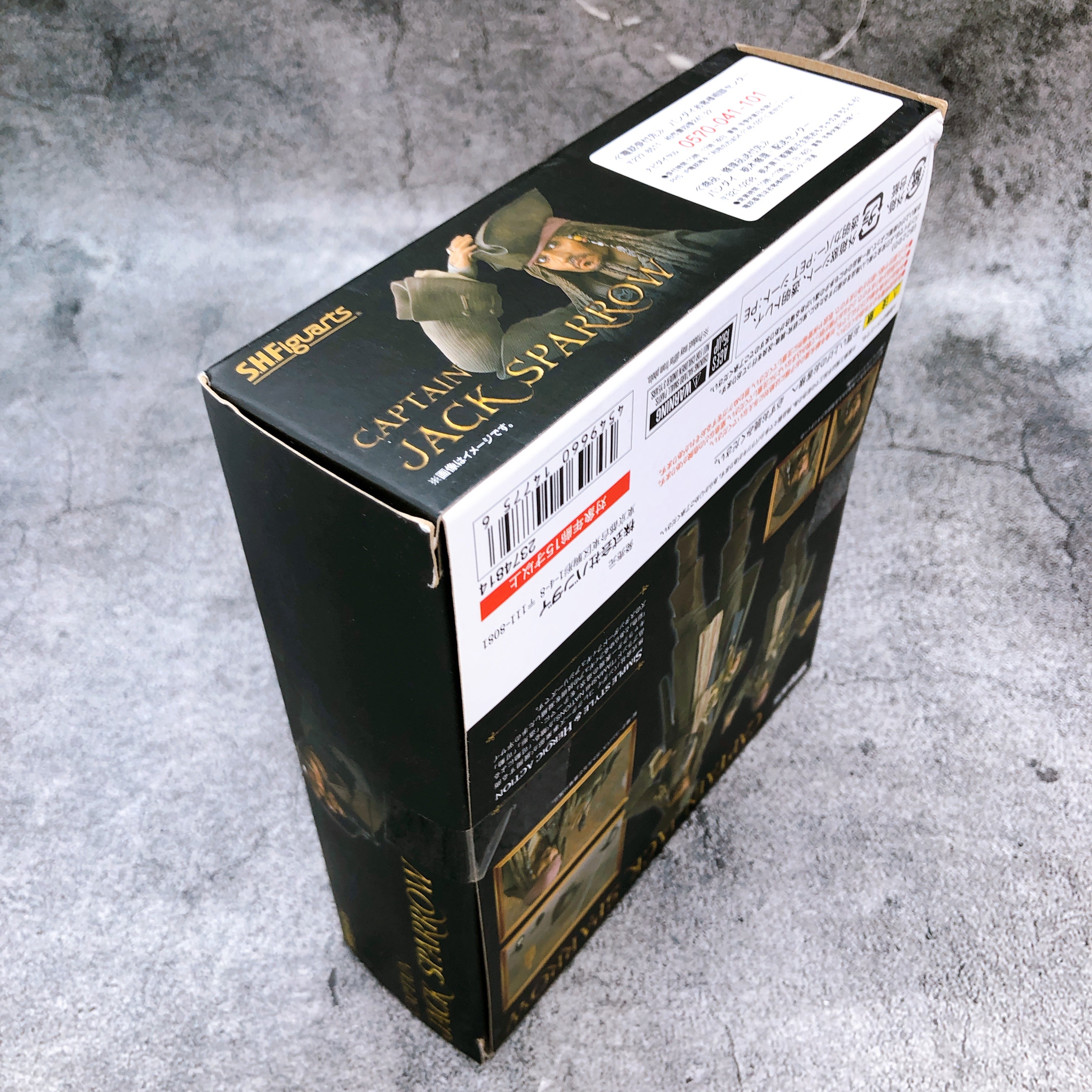 Pirates of the Caribbean Captain Jack Sparrow S.H.Figuarts Action Figure Bandai