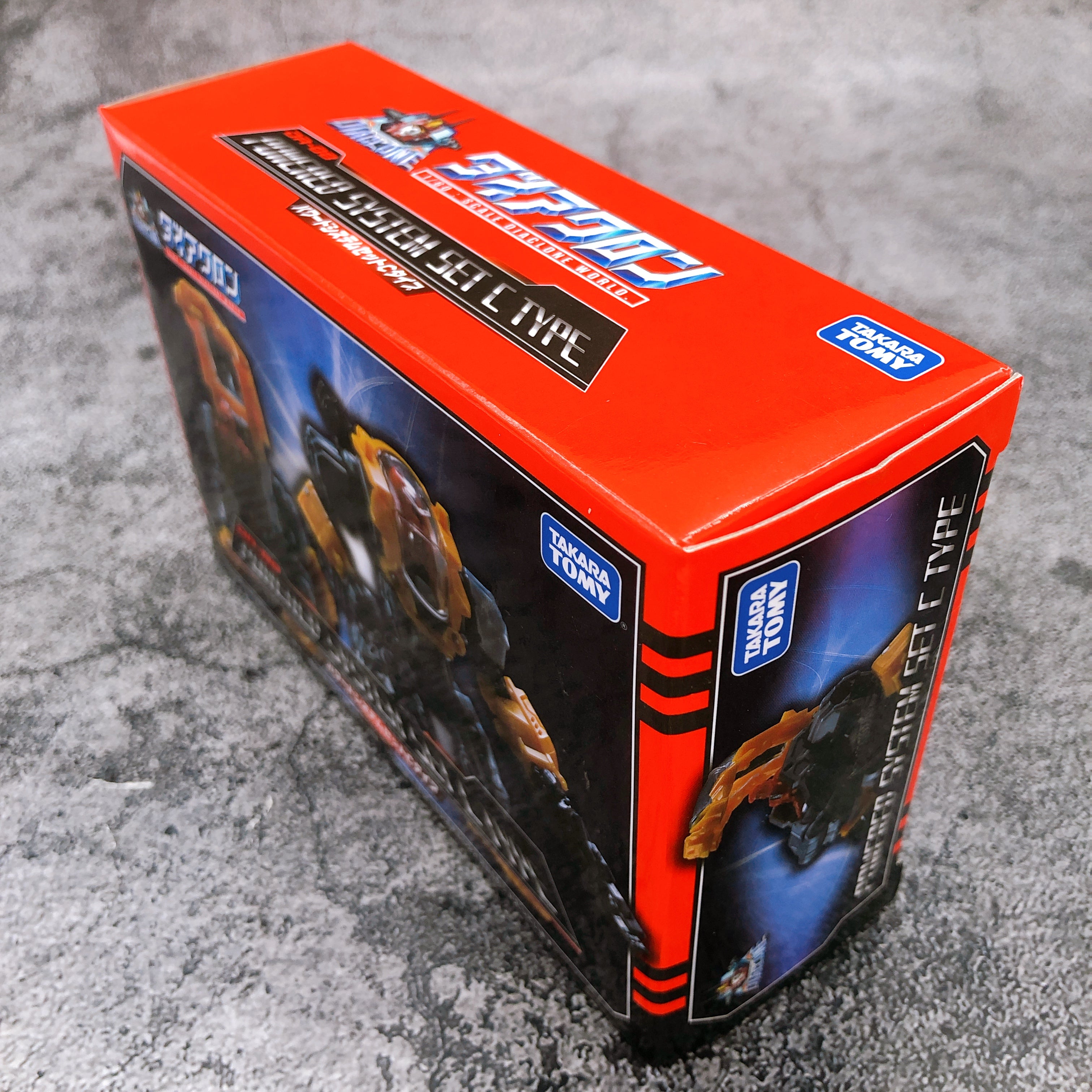 Diaclone DA-08 Powered System Set C Type Action Figure TAKARA TOMY Japan NEW