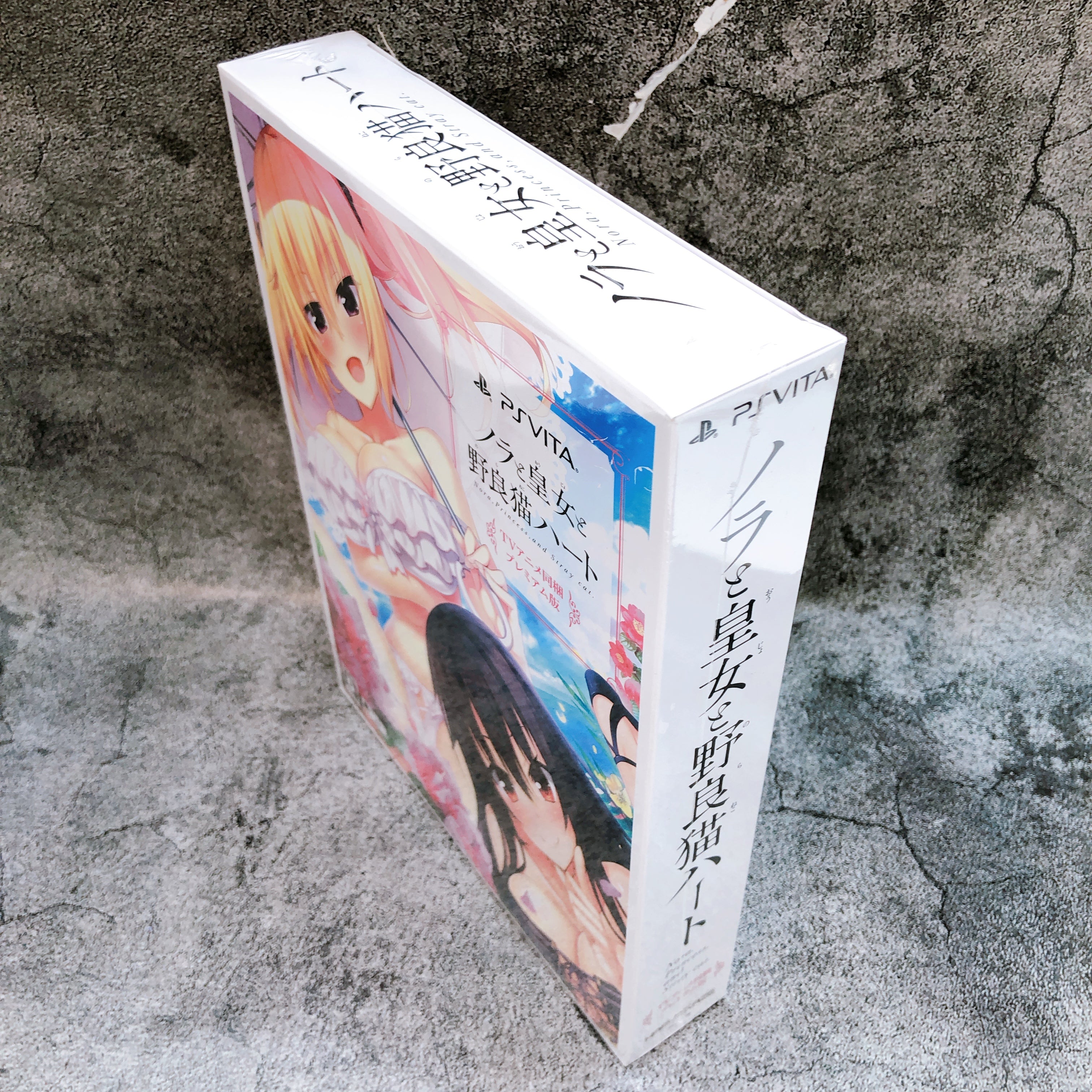 PS Vita Nora, Princess, and Stray cat Premium Edition HARUKAZE Japan Game Sealed