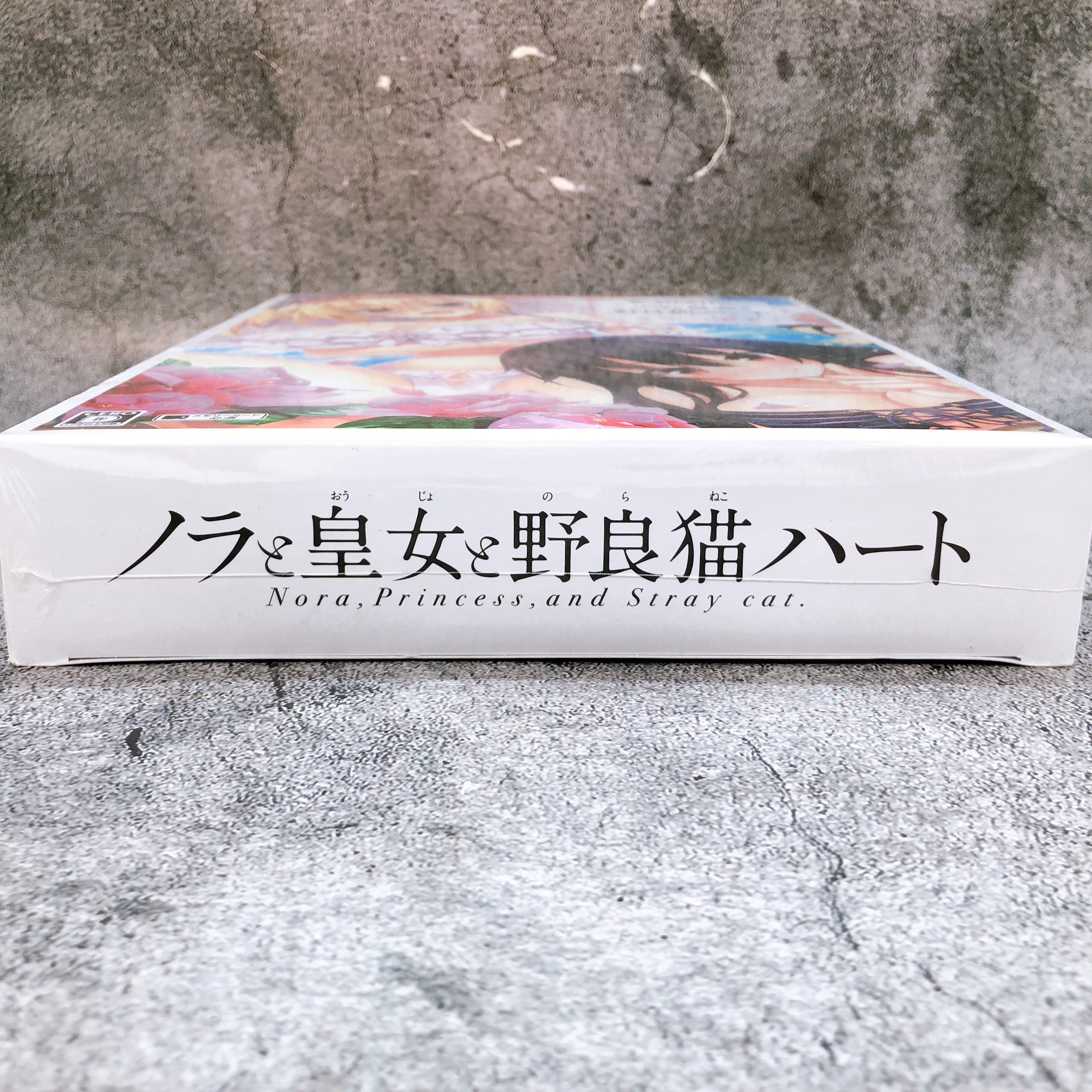 PS Vita Nora, Princess, and Stray cat Premium Edition HARUKAZE Japan Game Sealed