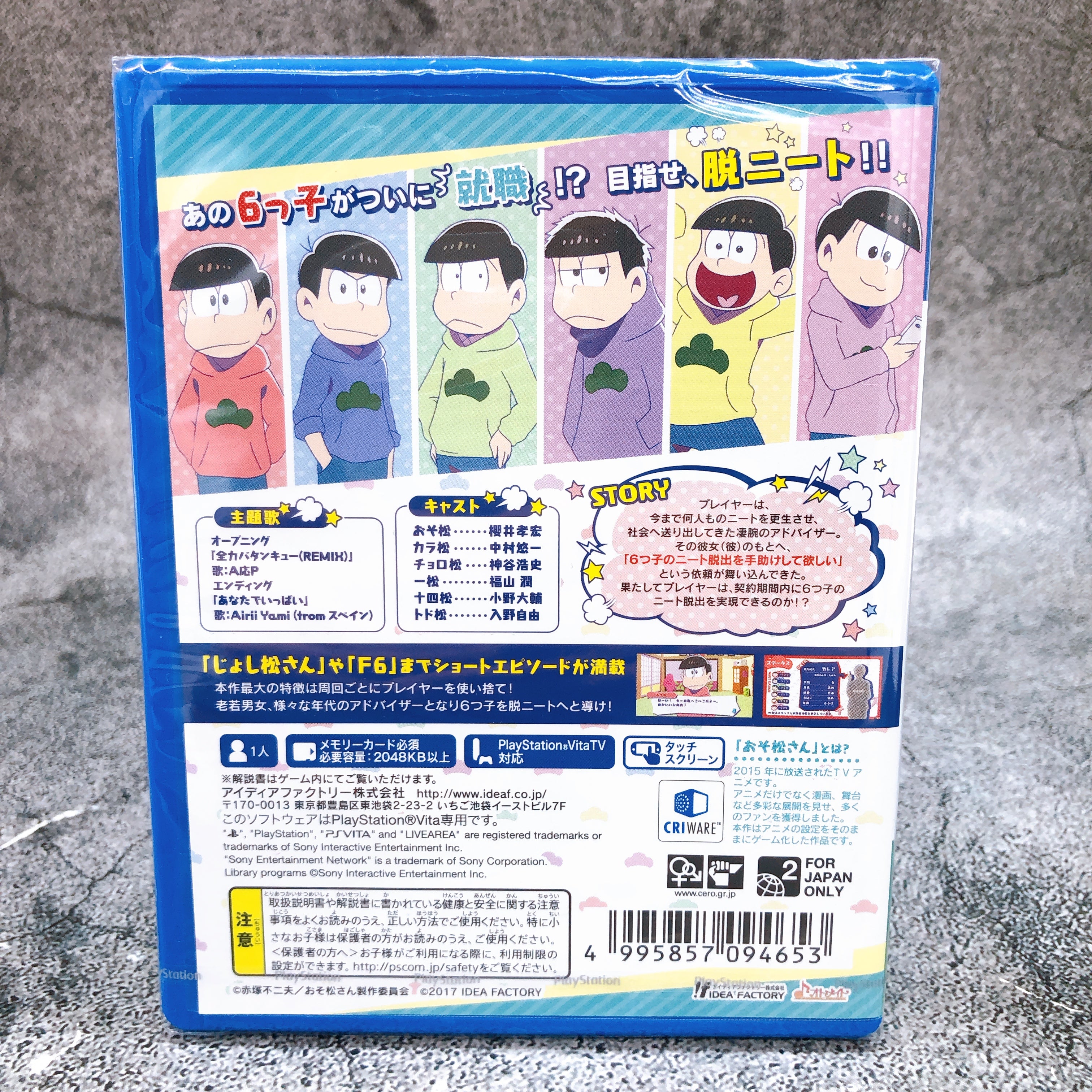 Playstation Vita Osomatsu San Dead or Work PSV Japan Game Sealed New