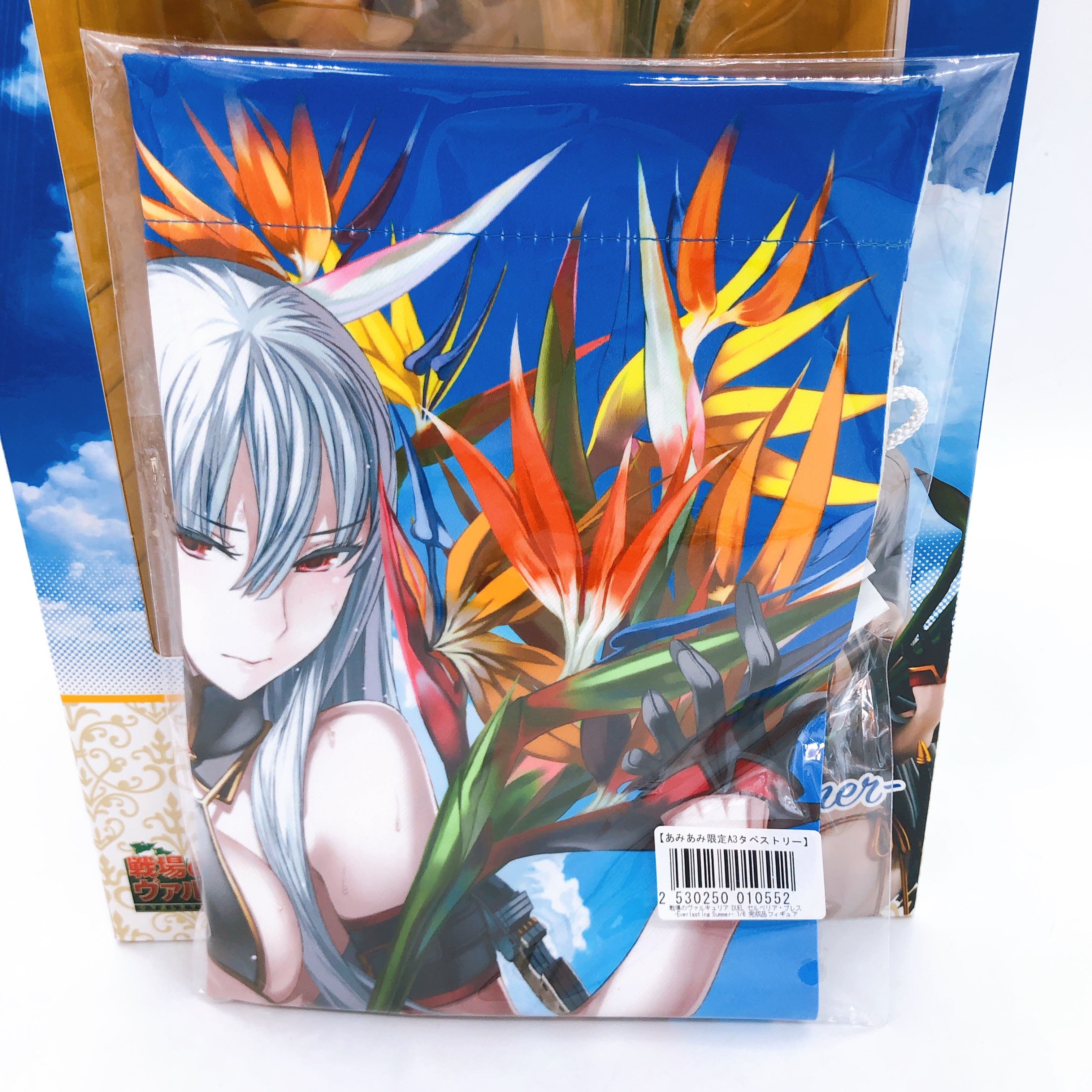 (w/Bonus) Valkyria Chronicles Selvaria Bles Everlasting Summer 1/6 Scale Figure