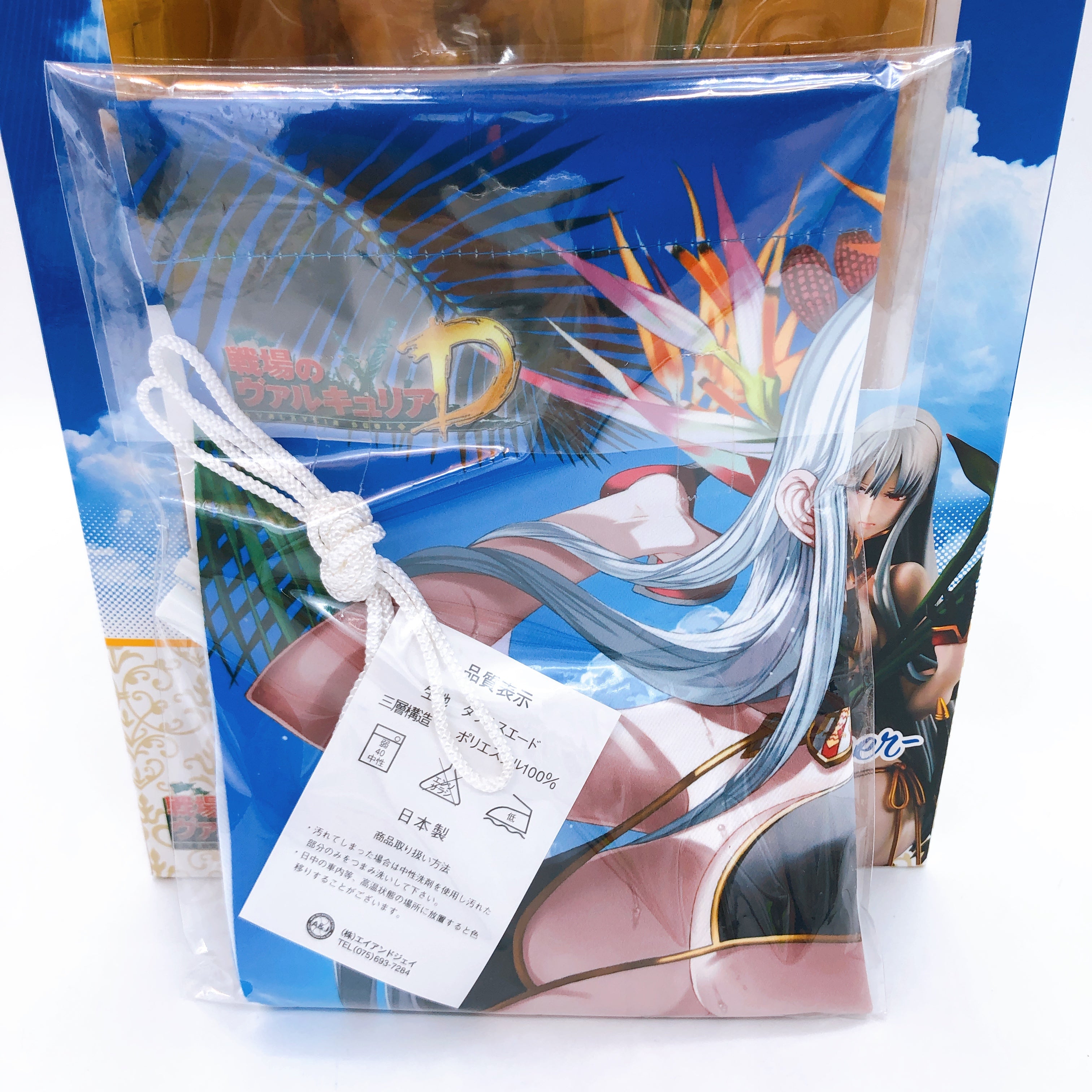 (w/Bonus) Valkyria Chronicles Selvaria Bles Everlasting Summer 1/6 Scale Figure