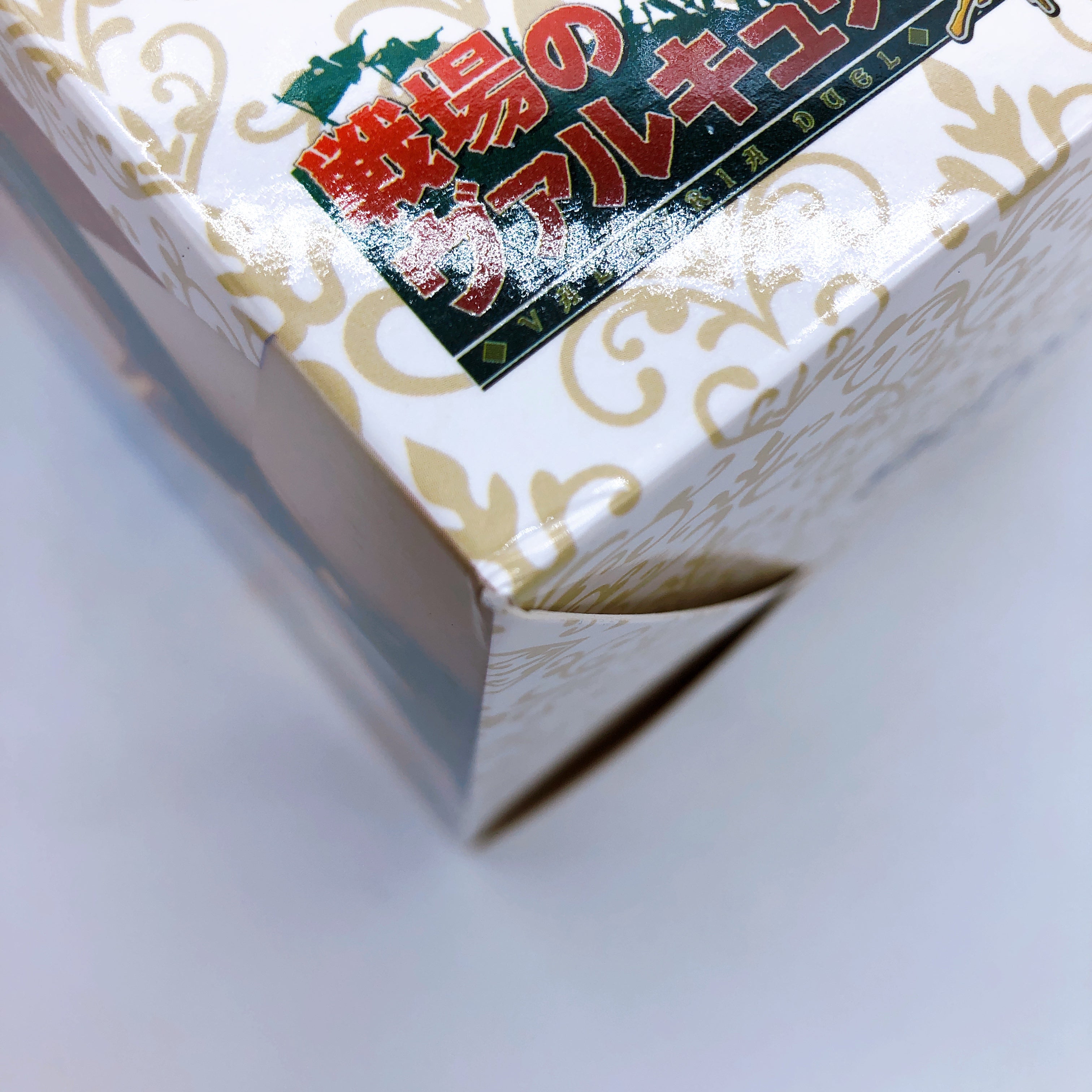 (w/Bonus) Valkyria Chronicles Selvaria Bles Everlasting Summer 1/6 Scale Figure