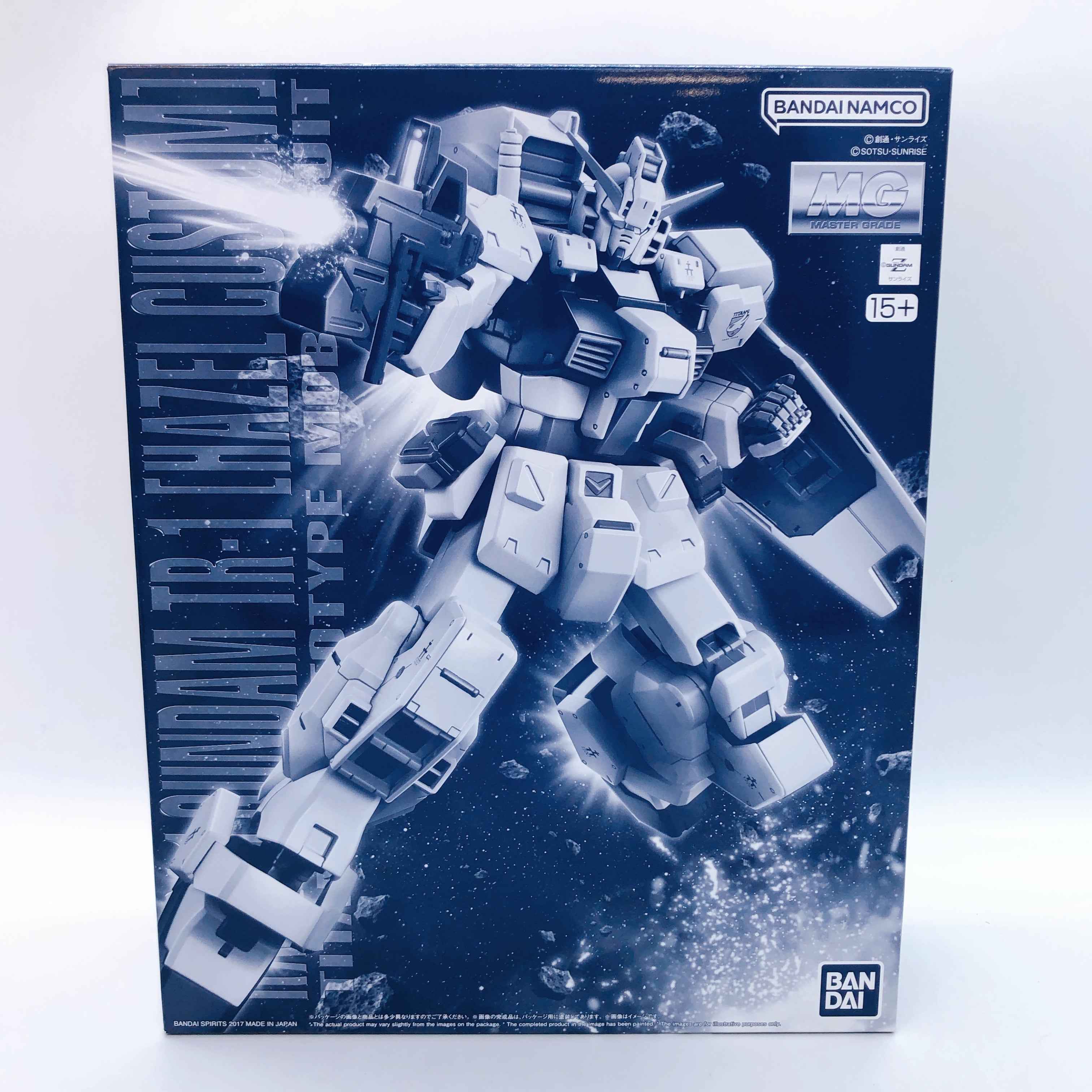 MG 1/100 Gundam TR-1 Hazel Custom RX-121-1 Model Kit Premium Bandai NEW FASTSHIP