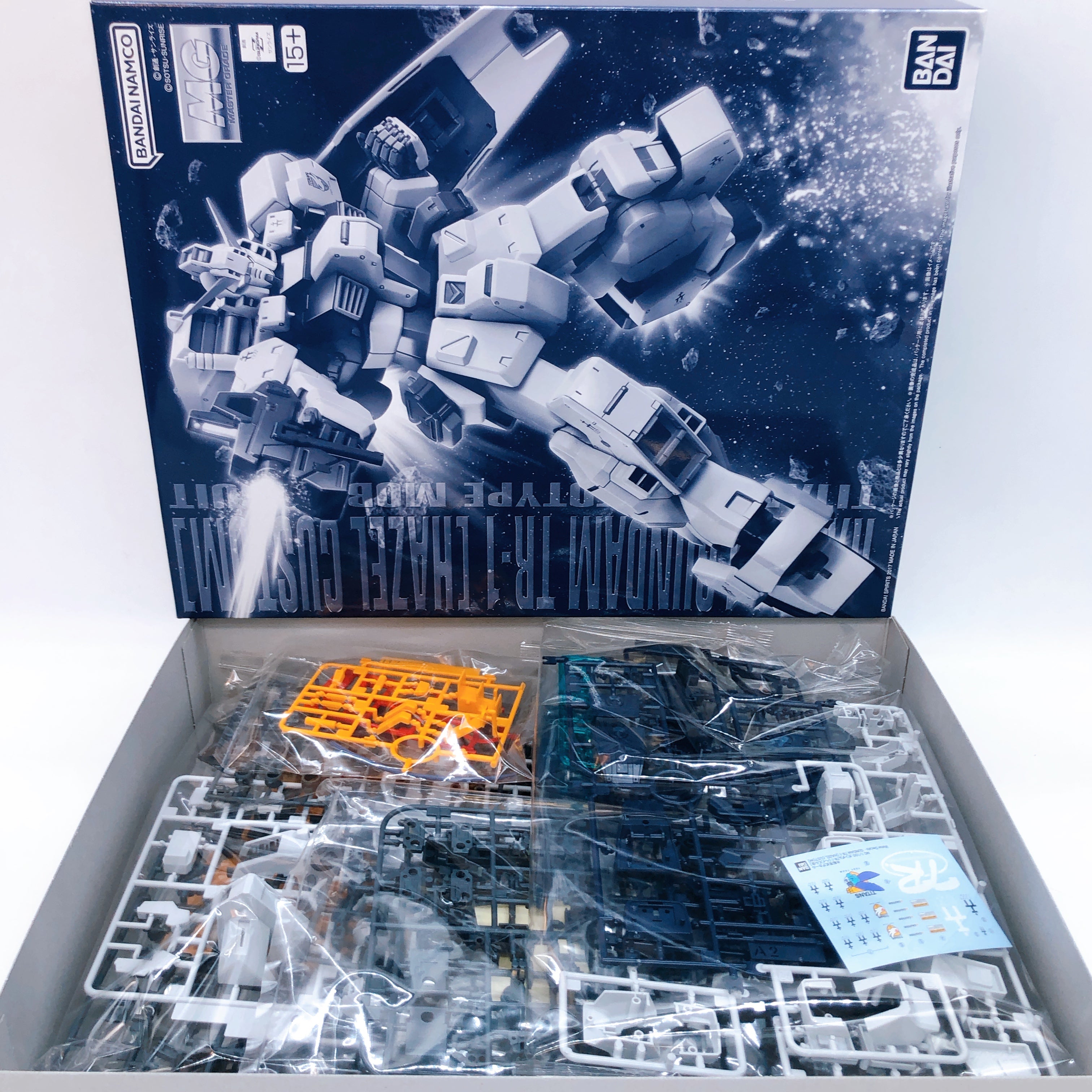 MG 1/100 Gundam TR-1 Hazel Custom RX-121-1 Model Kit Premium Bandai NEW FASTSHIP