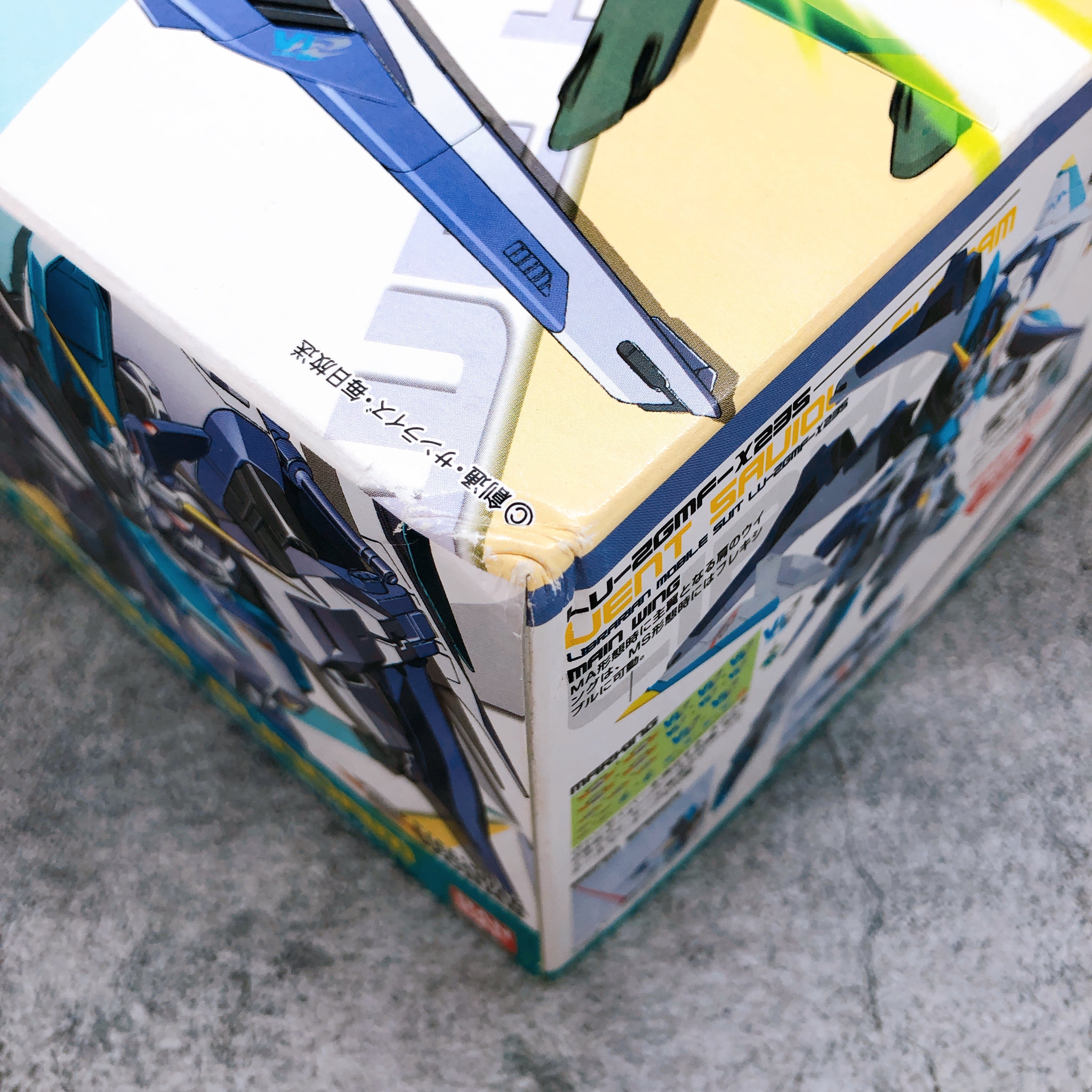 Bandai 1/100 Vent Saviour Gundam LV-ZGMF-X23S Gunpla Model Kit Japan FASTSHIP