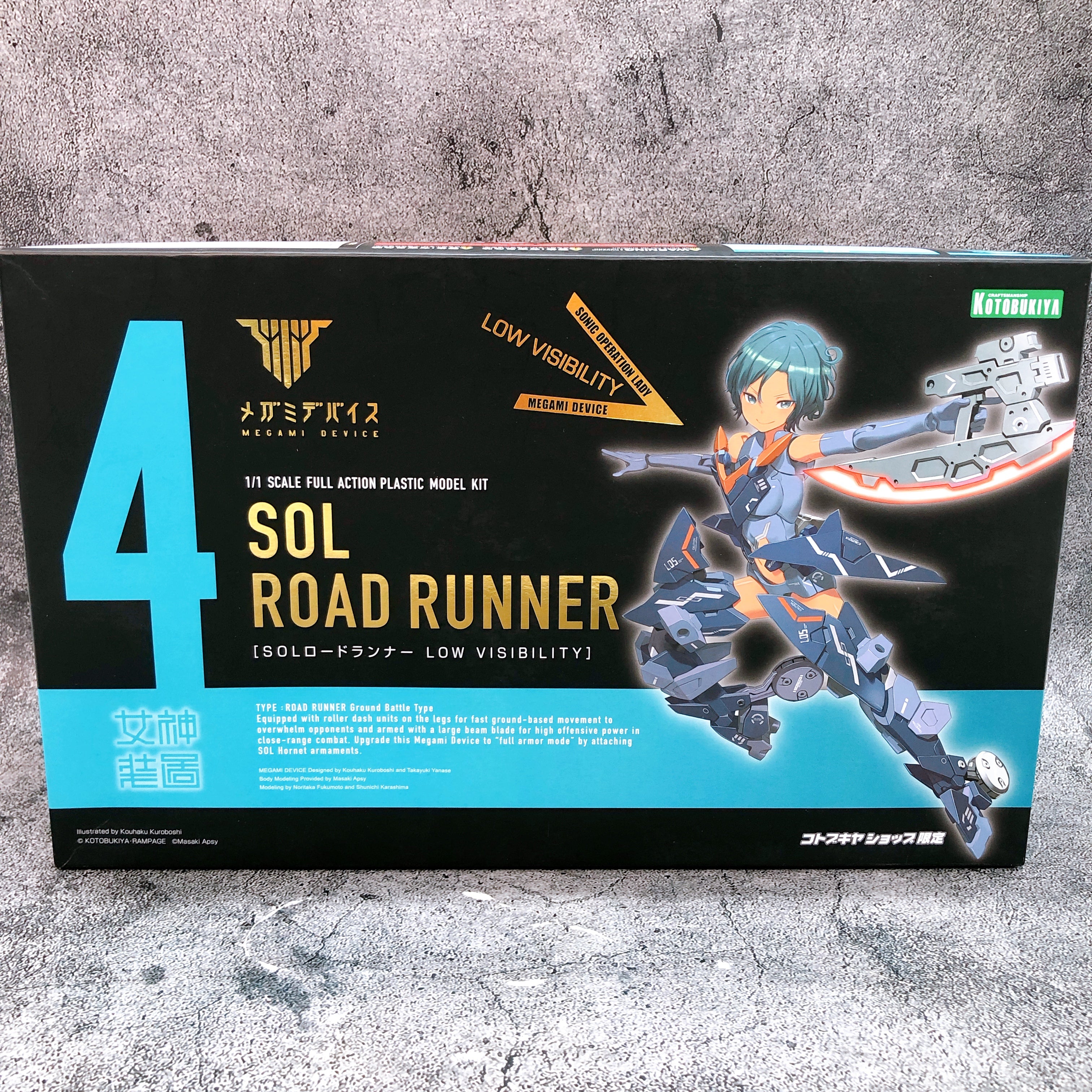 Megami Device SOL Road Runner Low Visibility Limited Model Kit KOTOBUKIYA NEW