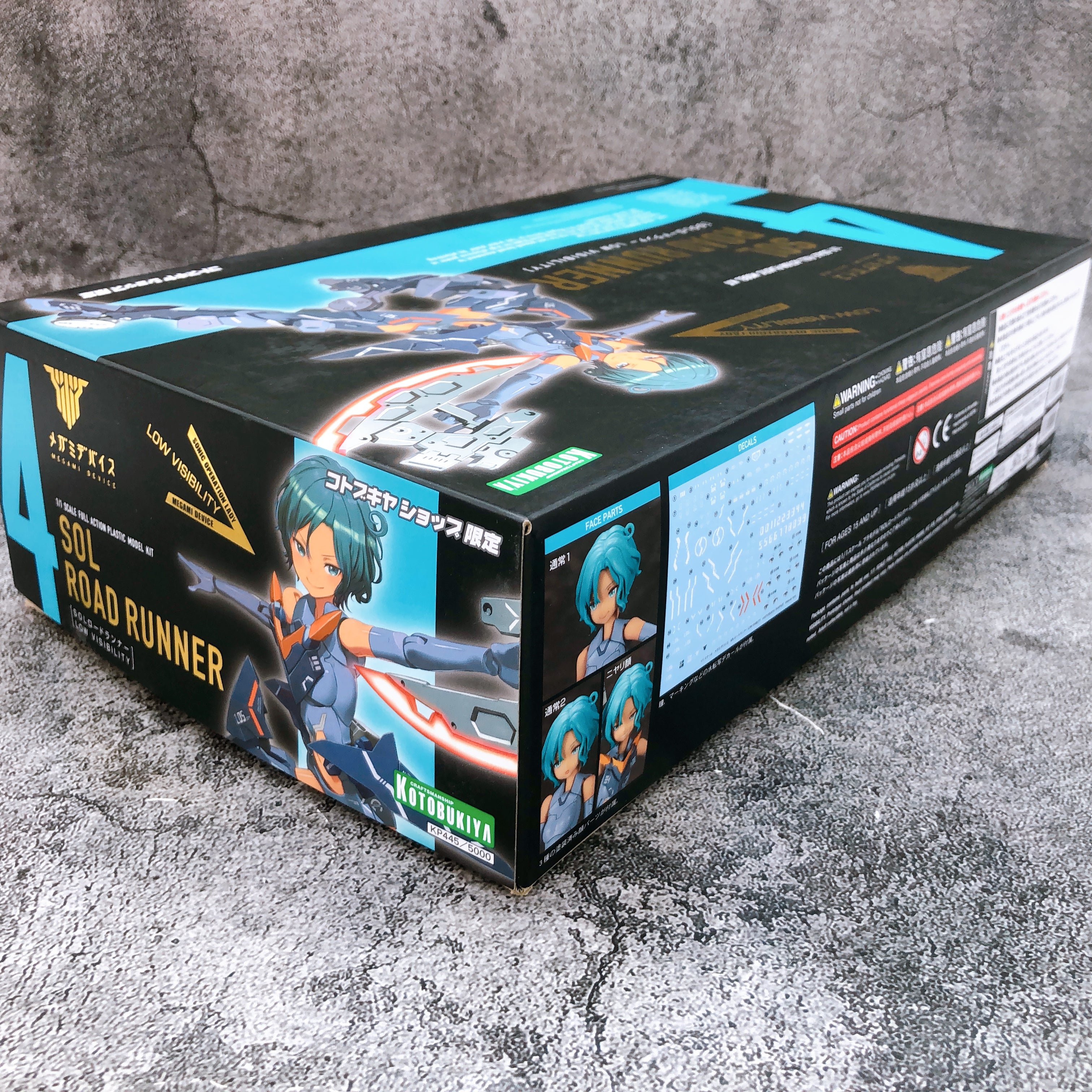 Megami Device SOL Road Runner Low Visibility Limited Model Kit KOTOBUKIYA NEW