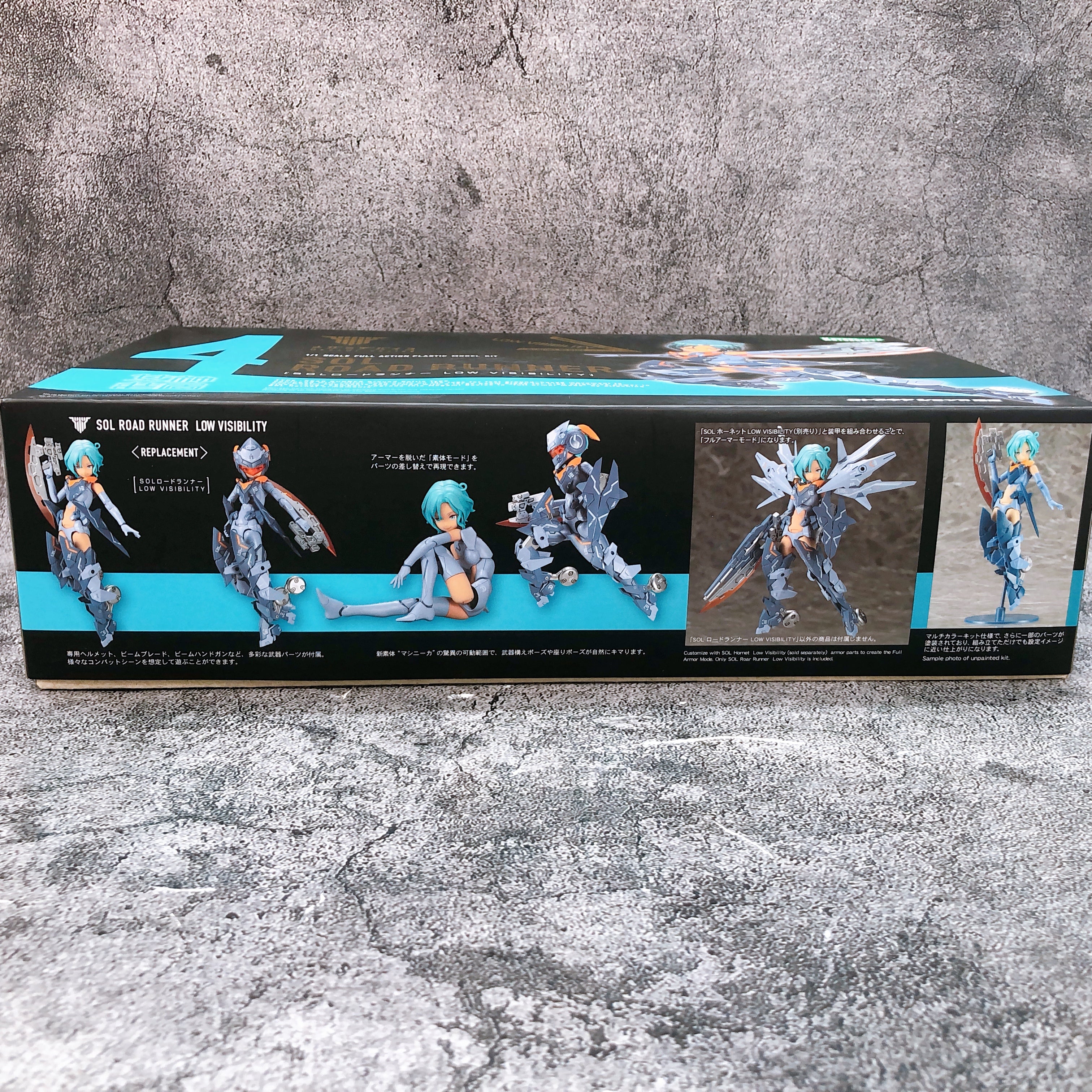 Megami Device SOL Road Runner Low Visibility Limited Model Kit KOTOBUKIYA NEW