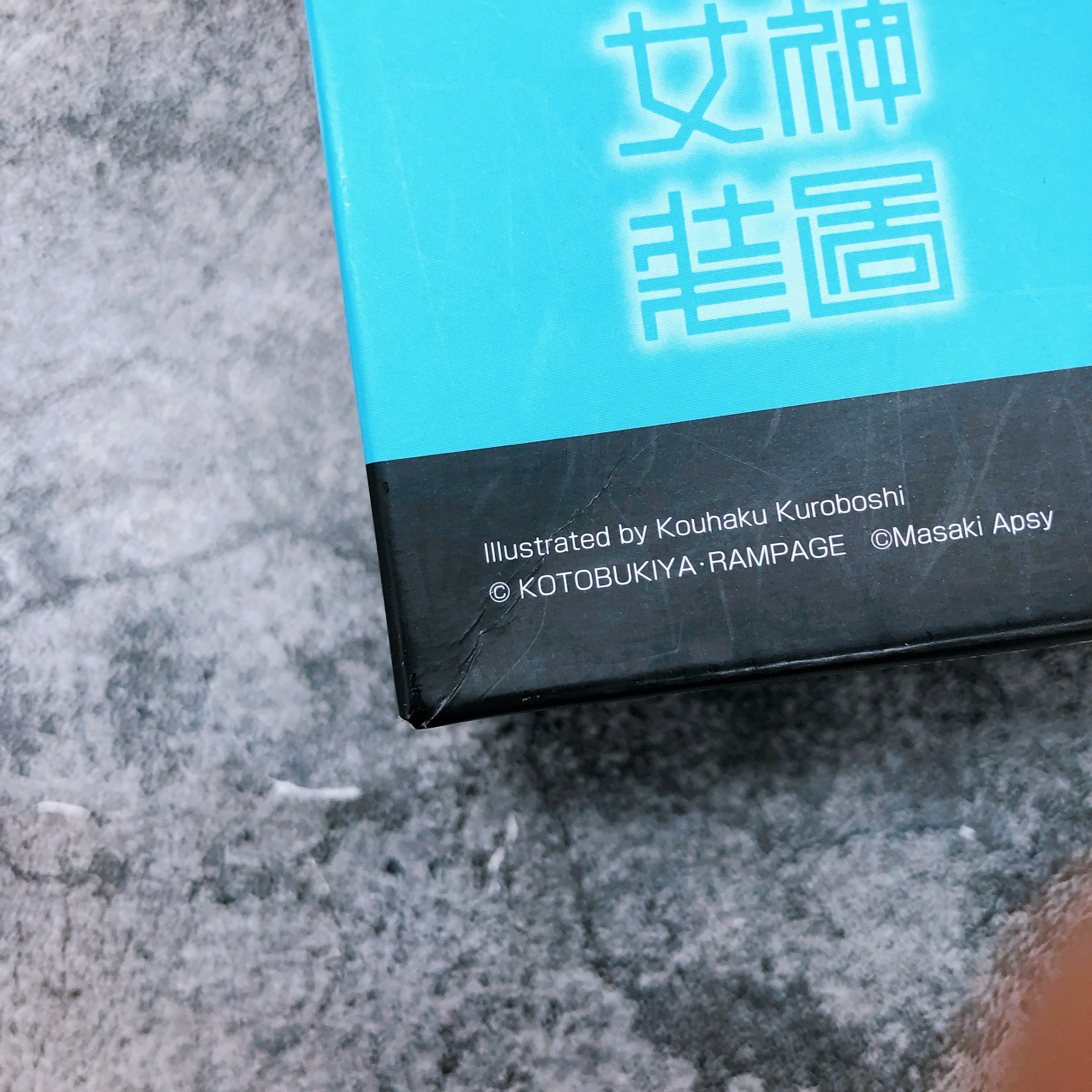 Megami Device SOL Road Runner Low Visibility Limited Model Kit KOTOBUKIYA NEW