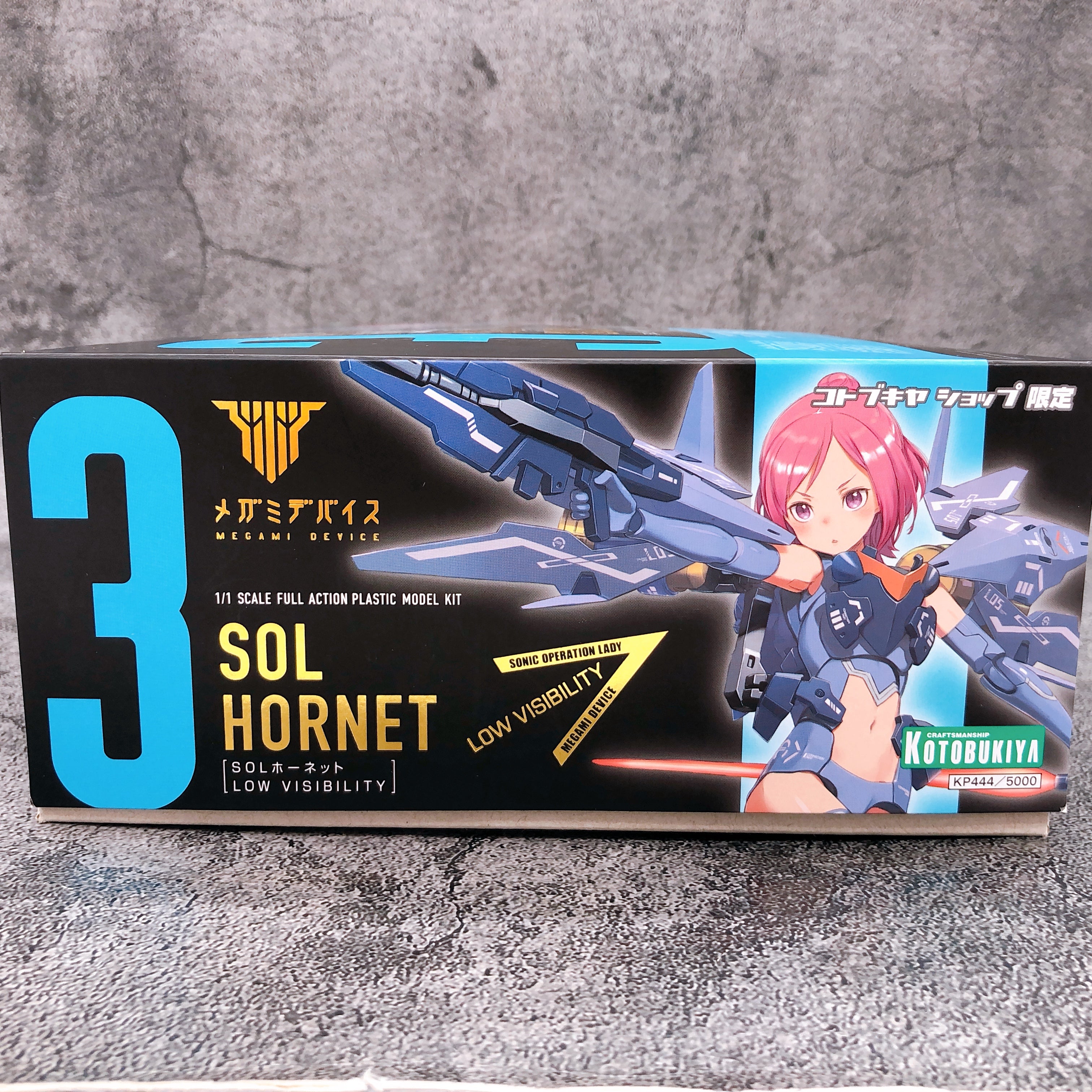 Megami Device SOL Hornet Low Visibility 1:1 Limited Kit KOTOBUKIYA NEW FASTSHIP